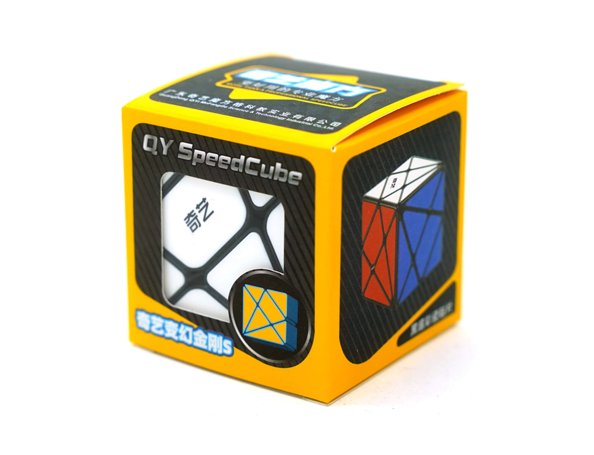 Axis Cube 3x3 QiYi Tiled parcialmente embaralhado sobre fundo neutro
