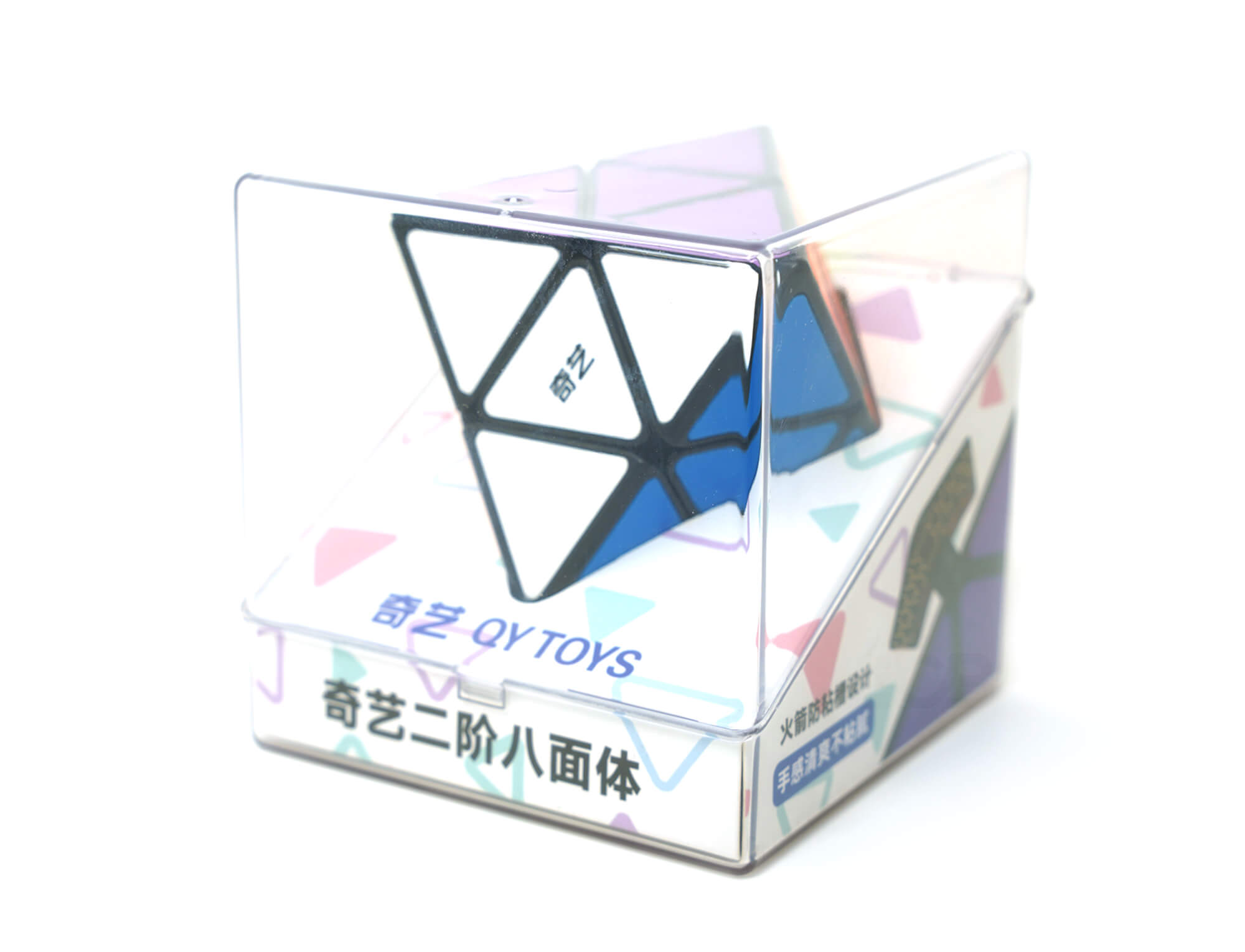 Embalagem do Skewb Diamond FTO QiYi com o puzzle ao lado