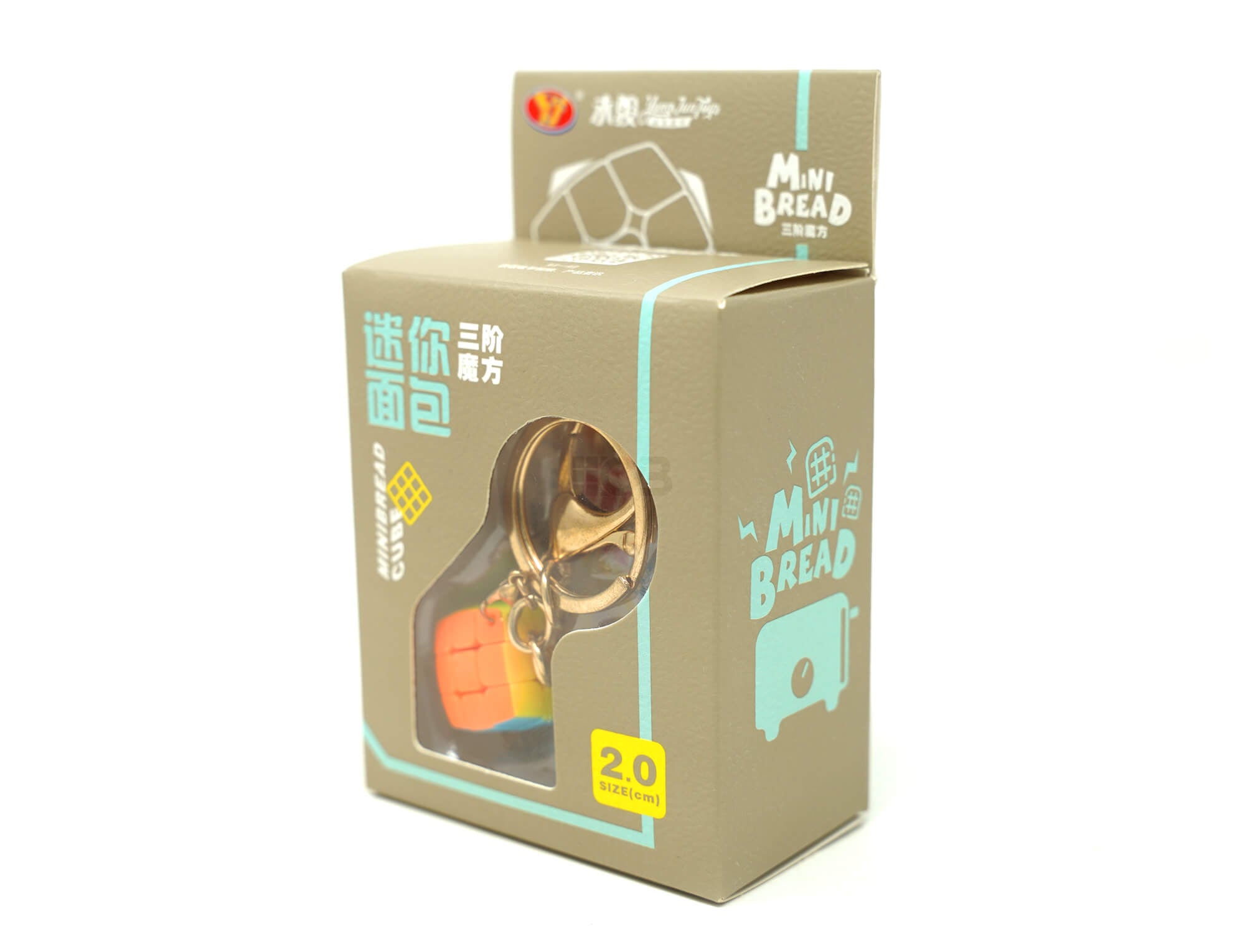 Cubo Mágico 3x3 Chaveiro YJ com cubo padrão ao lado para comparação de tamanho