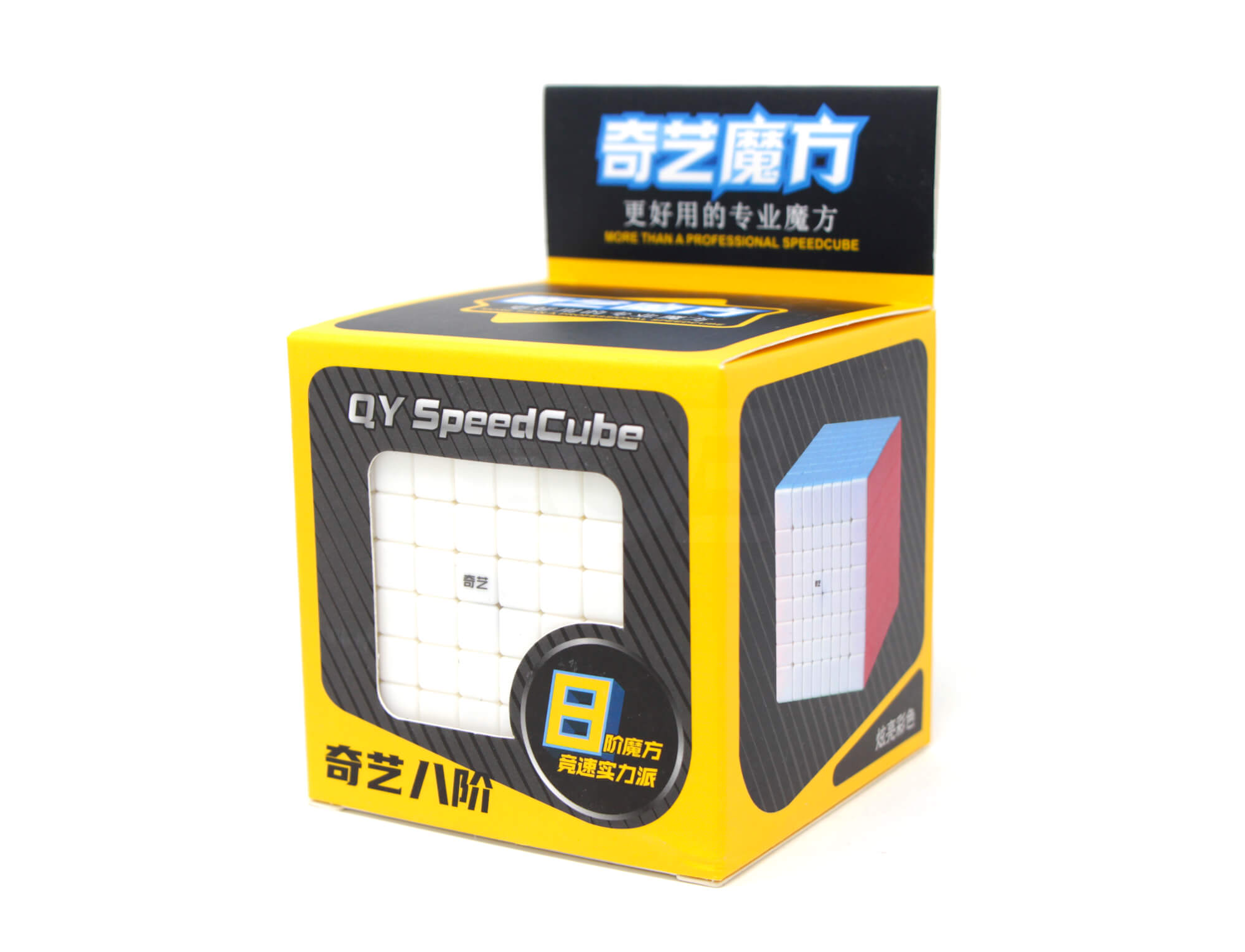 Cubo Mágico 8x8 QiYi stickerless — ângulo lateral mostrando as camadas