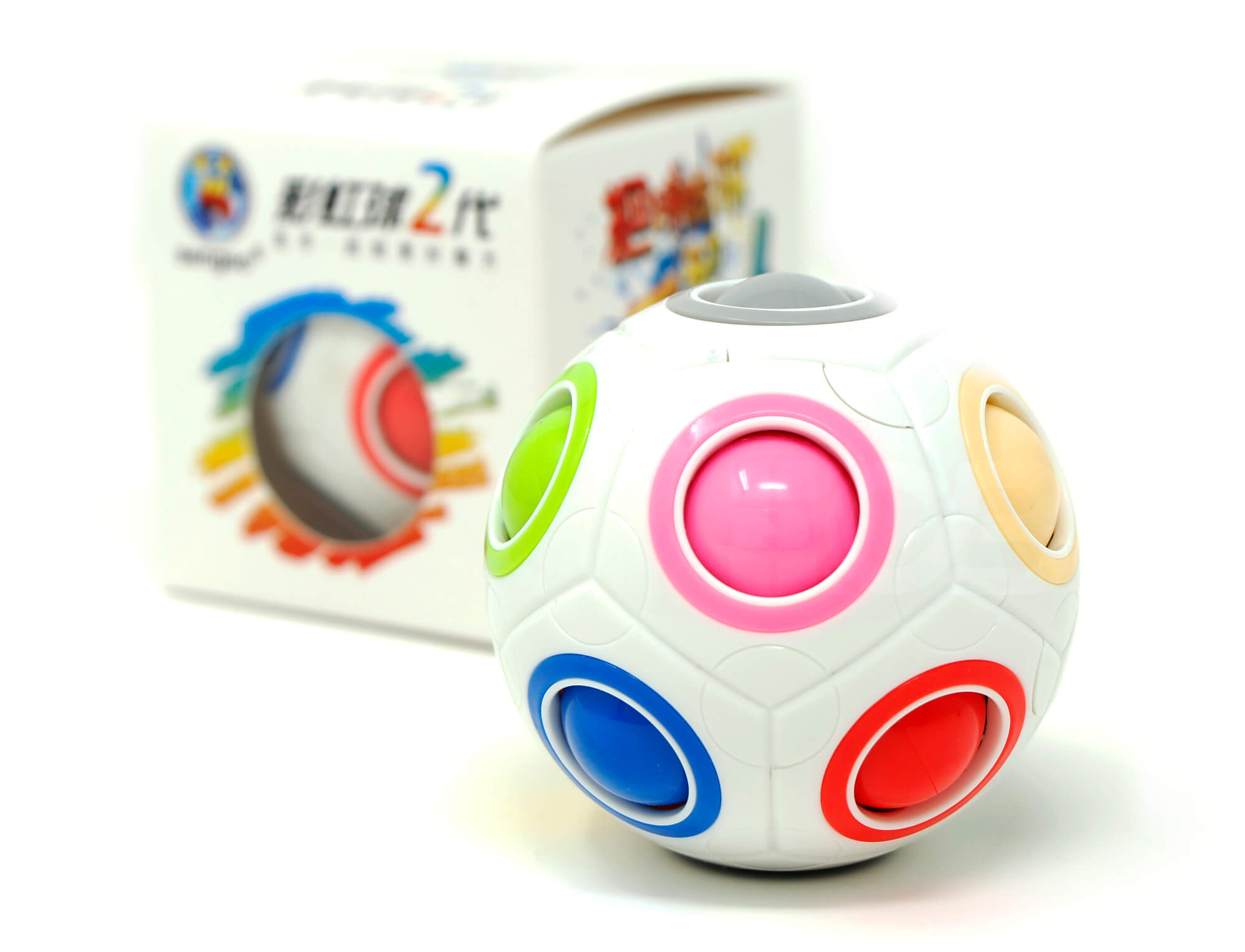Rainbow Ball SengSo — vista superior com as esferas embaralhadas antes da solução