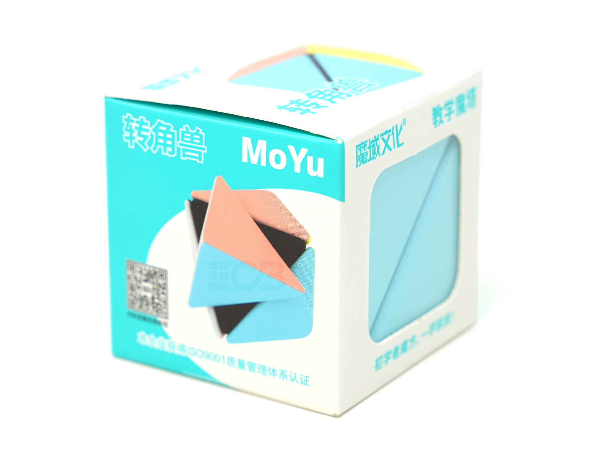 Cubo Mágico Unicórnio Pastel MoYu — vista superior do cubo montado