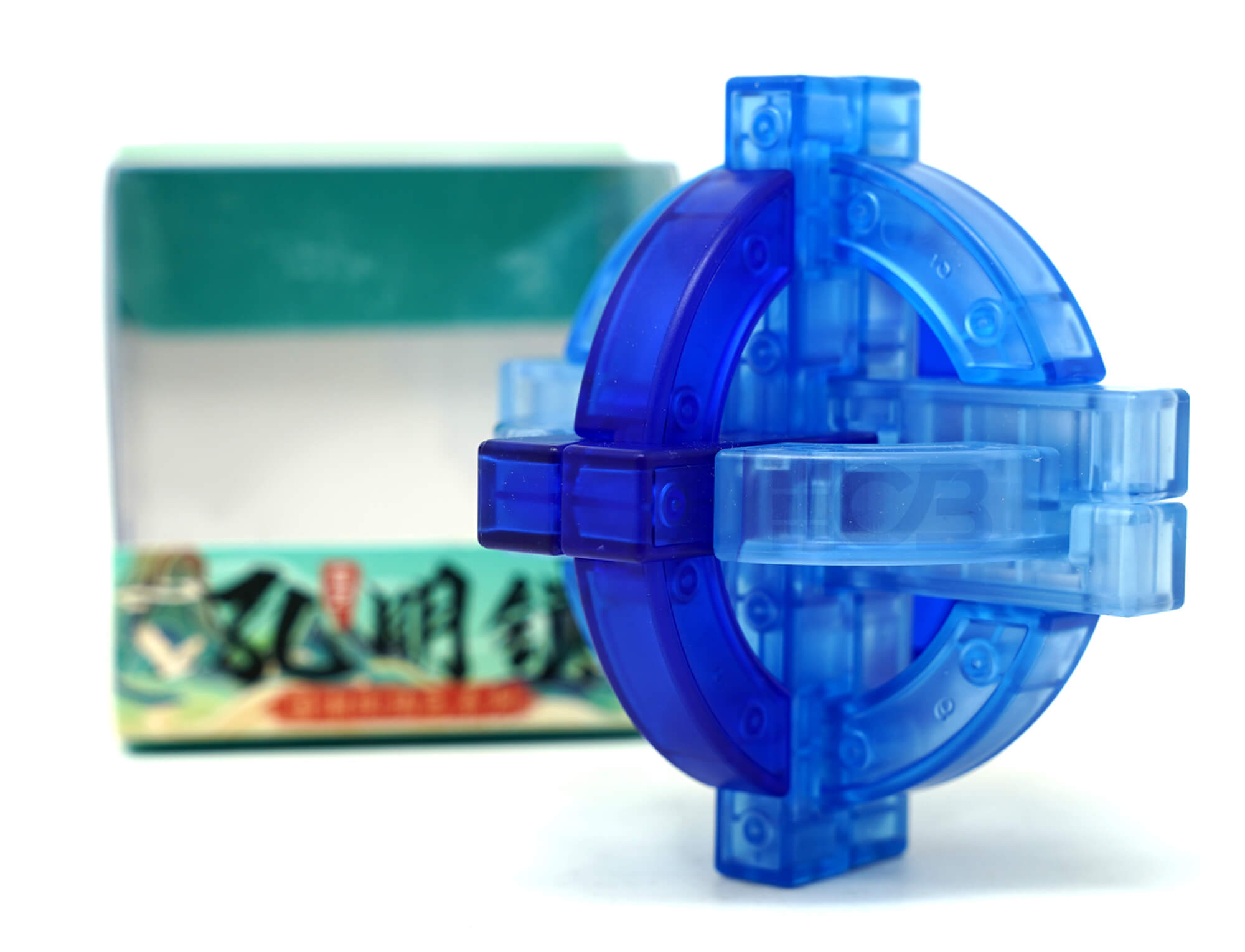 Detalhe da estrutura interna do Kong Ming Lock Sphere azul QiYi