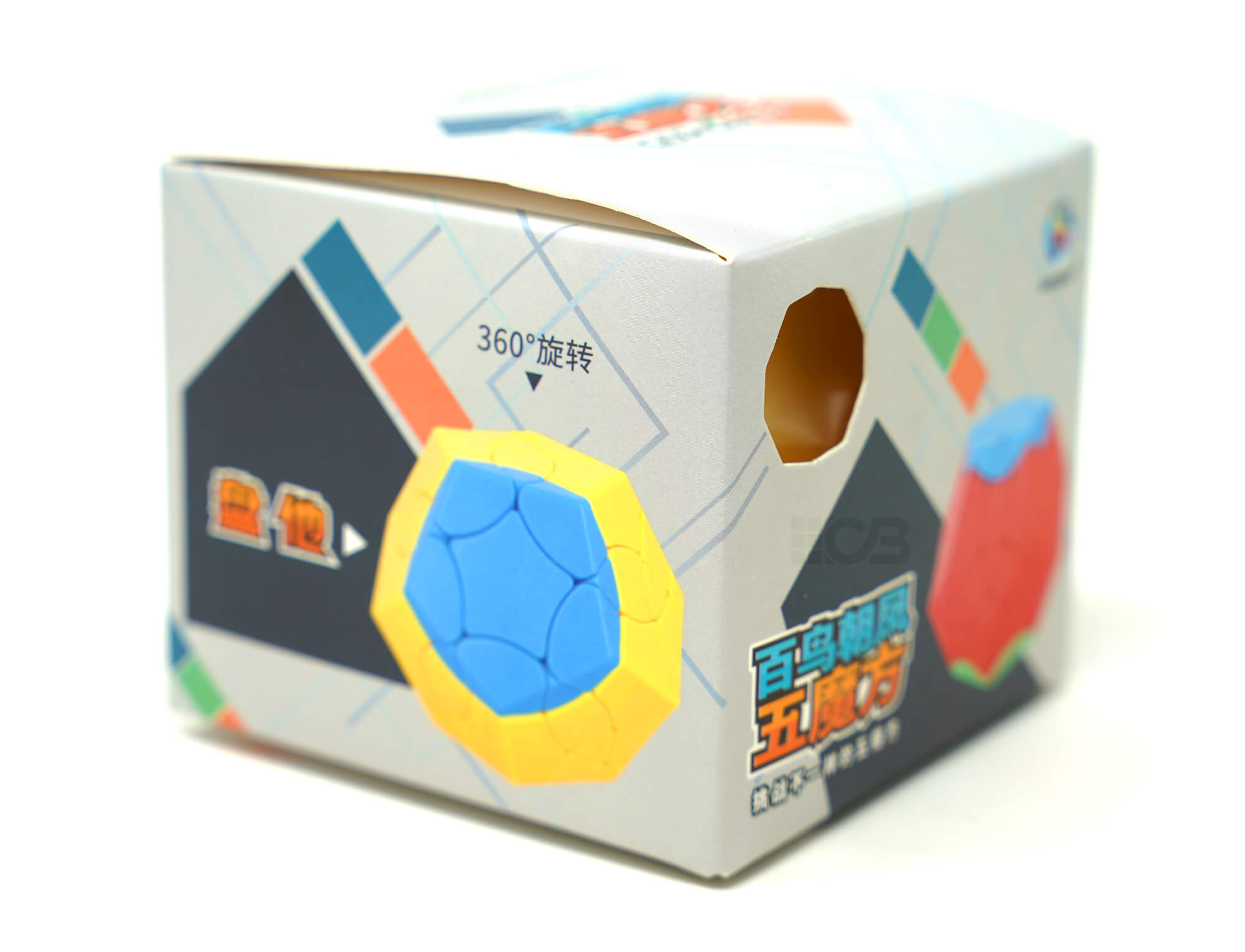 Megaminx Phoenix SengSo — face inferior e estrutura do dodecaedro
