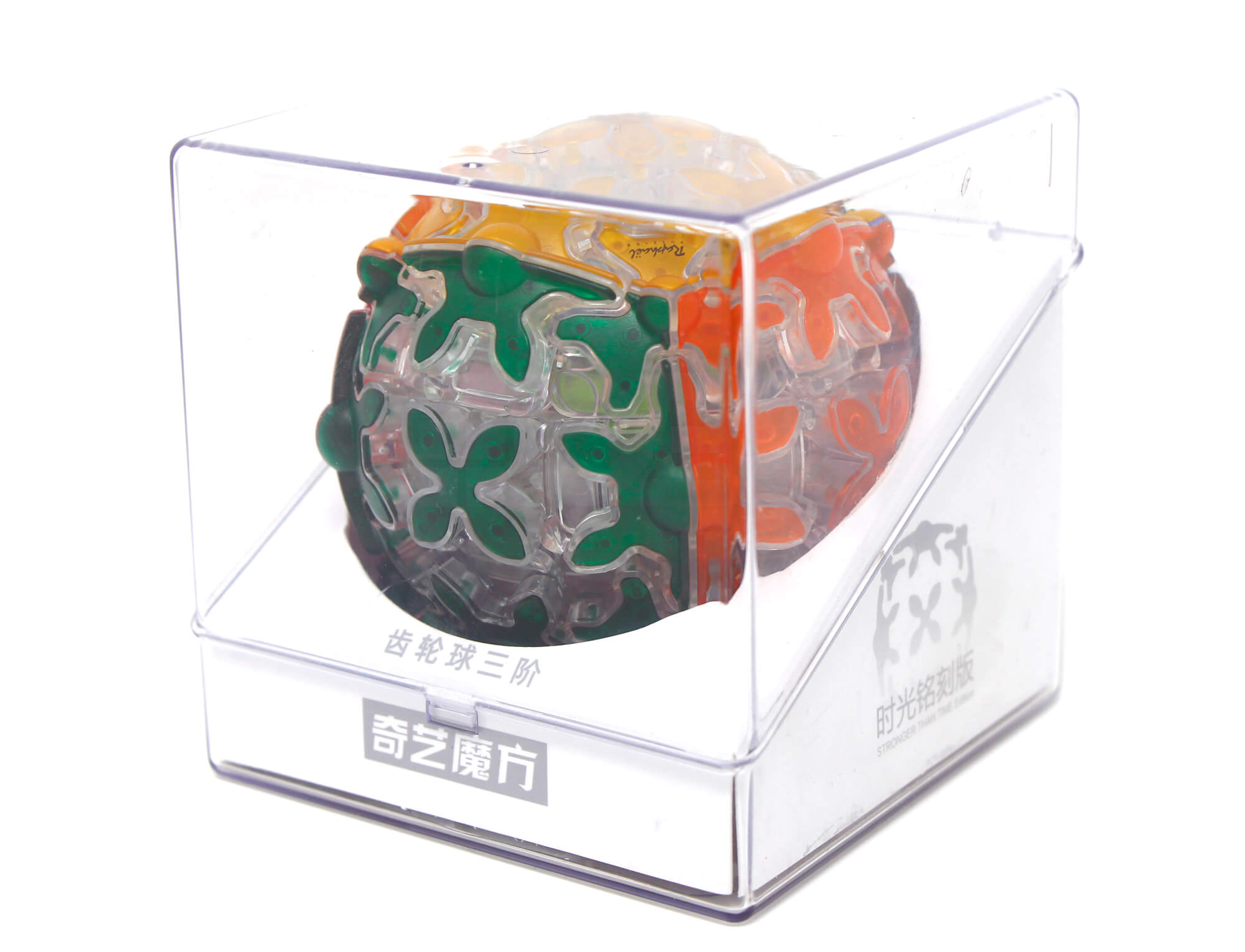 Gear Ball transparente QiYi vista superior com engrenagens em destaque