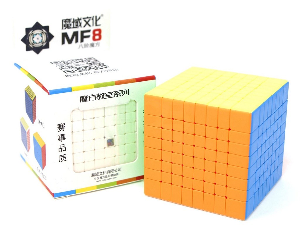 Cubo Mágico 8x8 MoYu Meilong stickerless — vista frontal com todas as faces coloridas