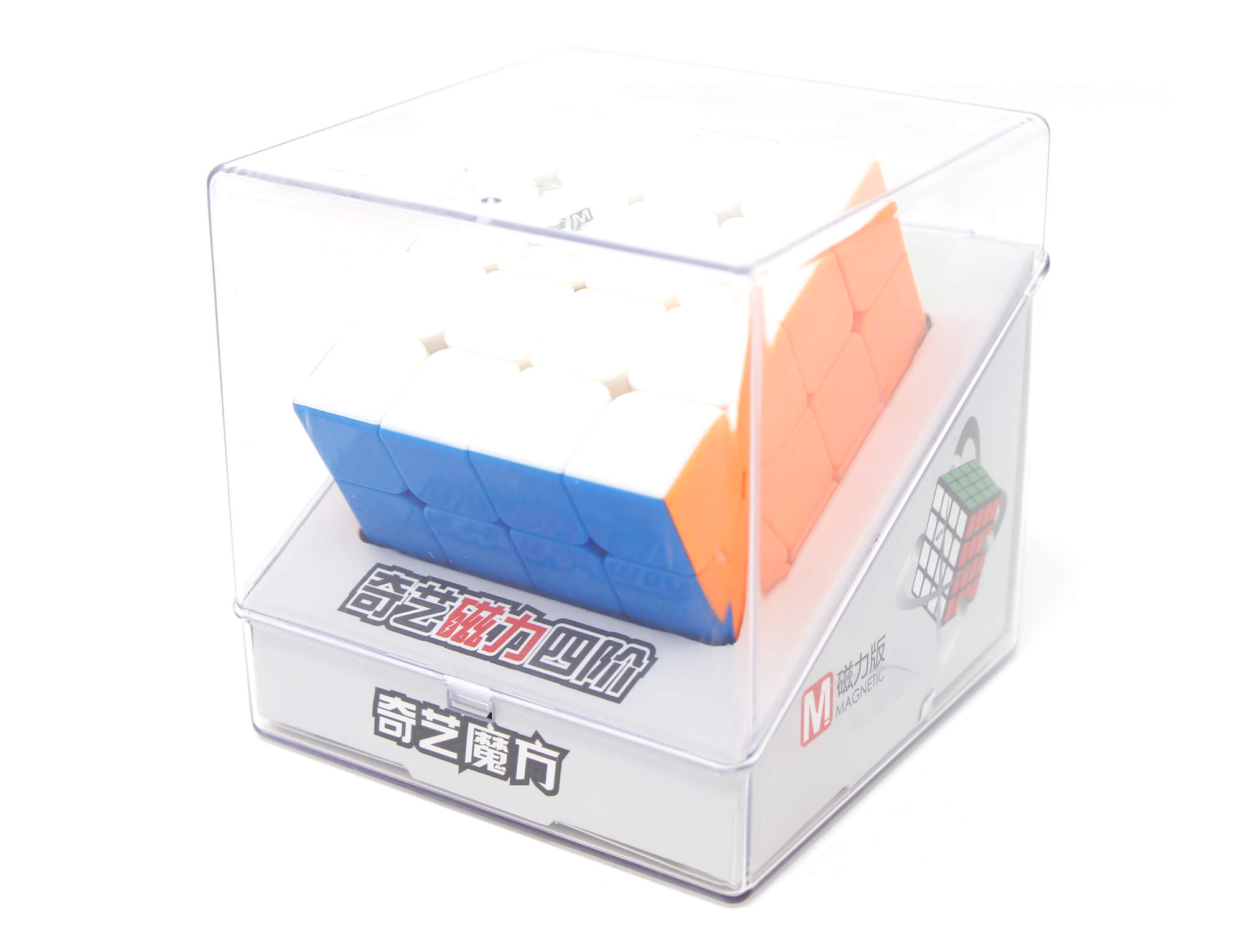 Cubo mágico 5x5 QiYi MS Magnético stickerless em destaque