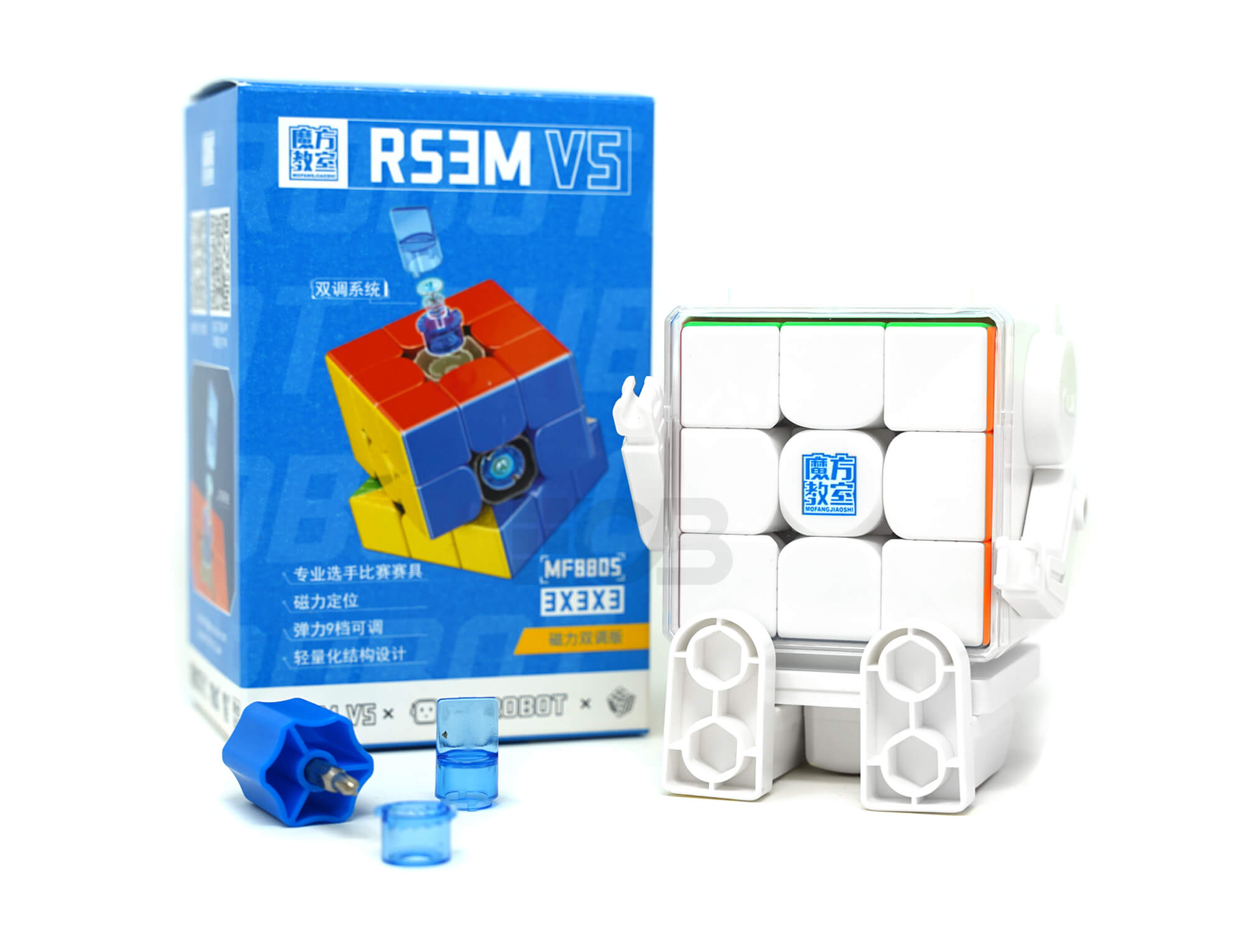 Conteúdo completo do kit: RS3M V5 Magnético e Robô MoYu