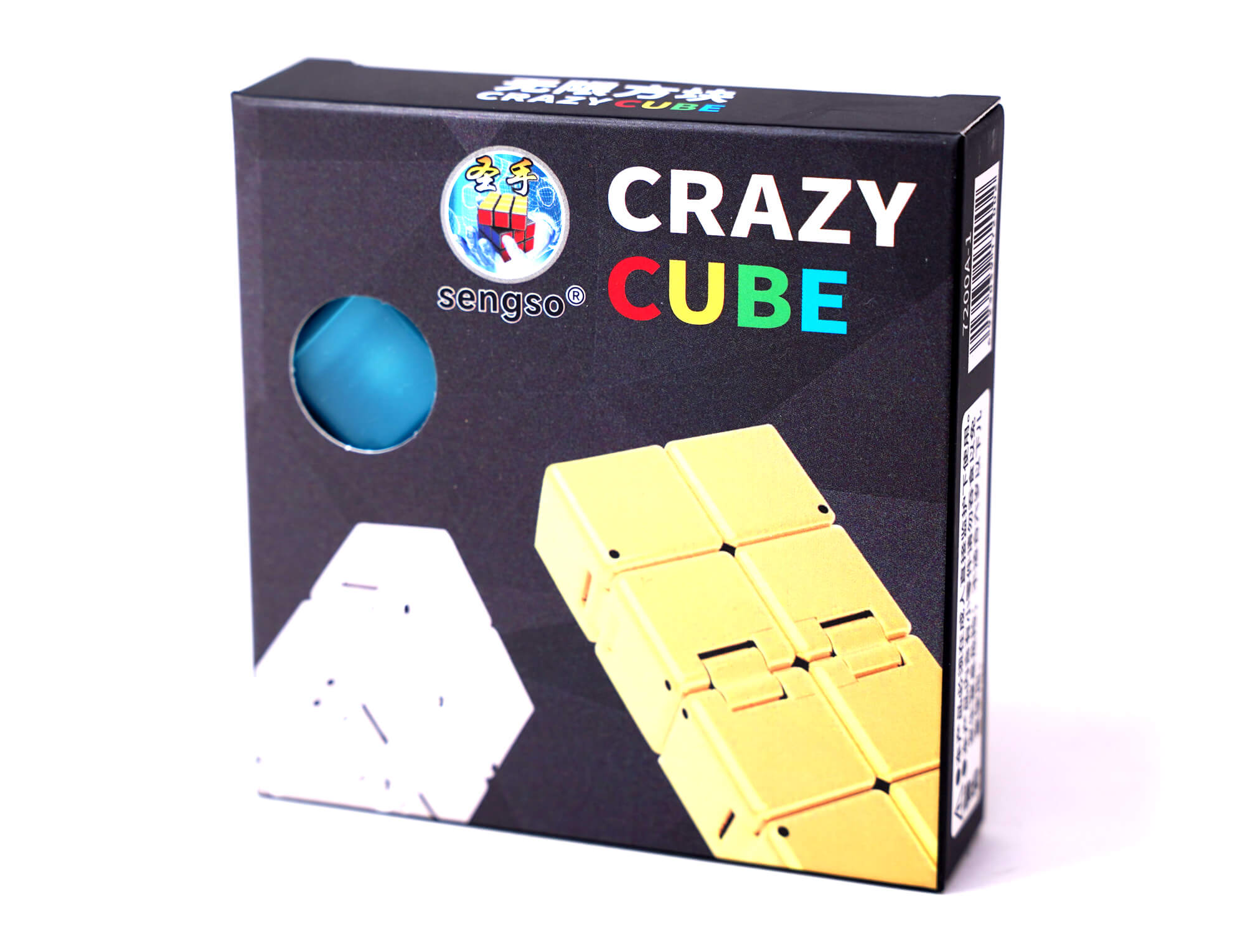 Infinity Cube SengSo azul brilhando no escuro — efeito fosforescente ativado