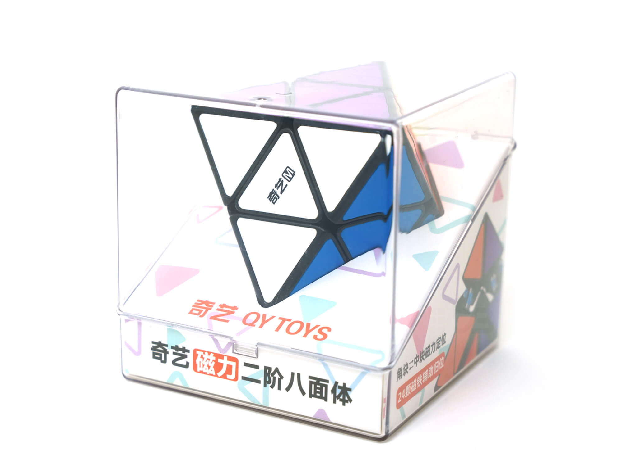 Skewb Diamond QiYi posicionado sobre superfície branca — vista superior