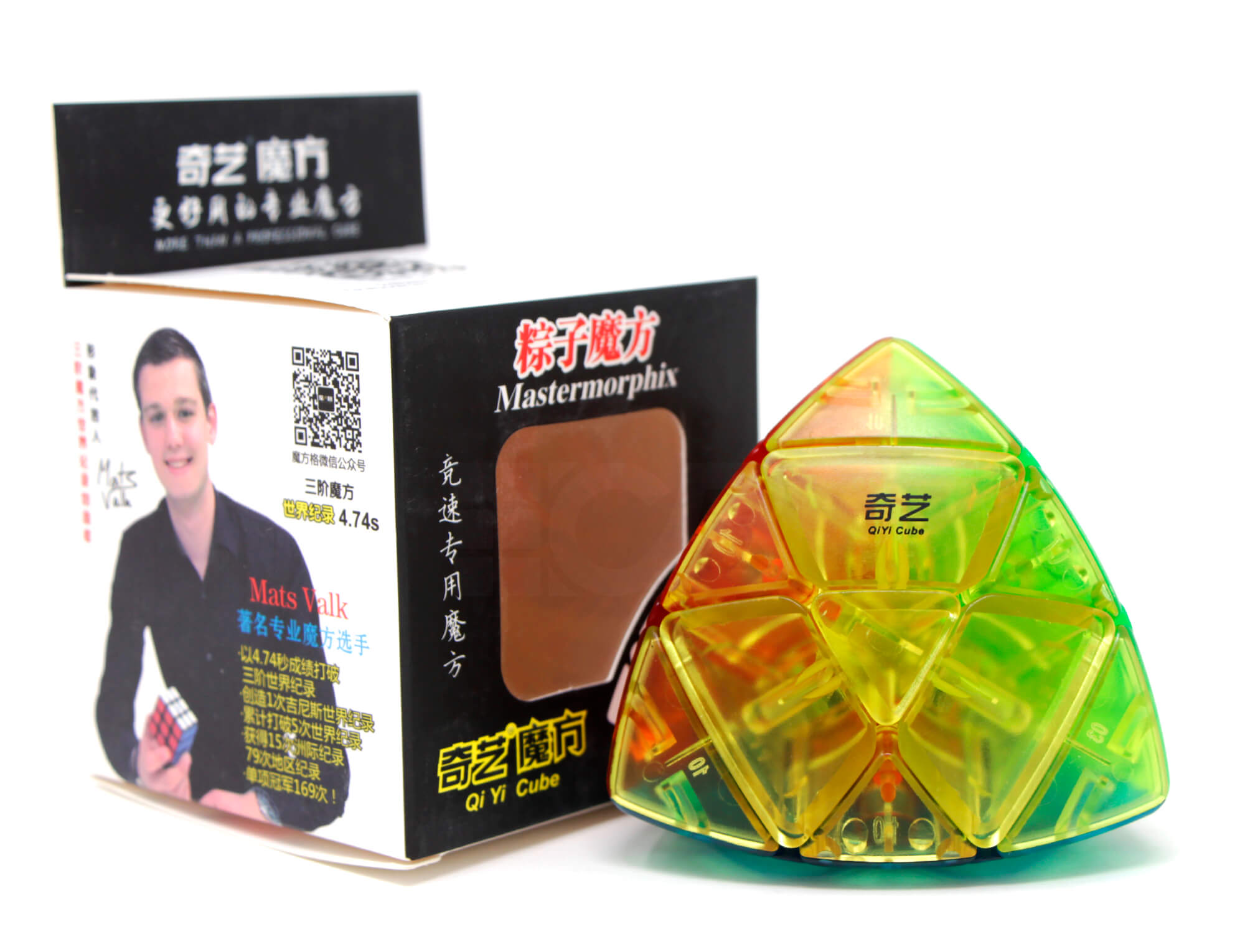 Mastermorphix QiYi transparente mostrando as peças coloridas e estrutura interna visível