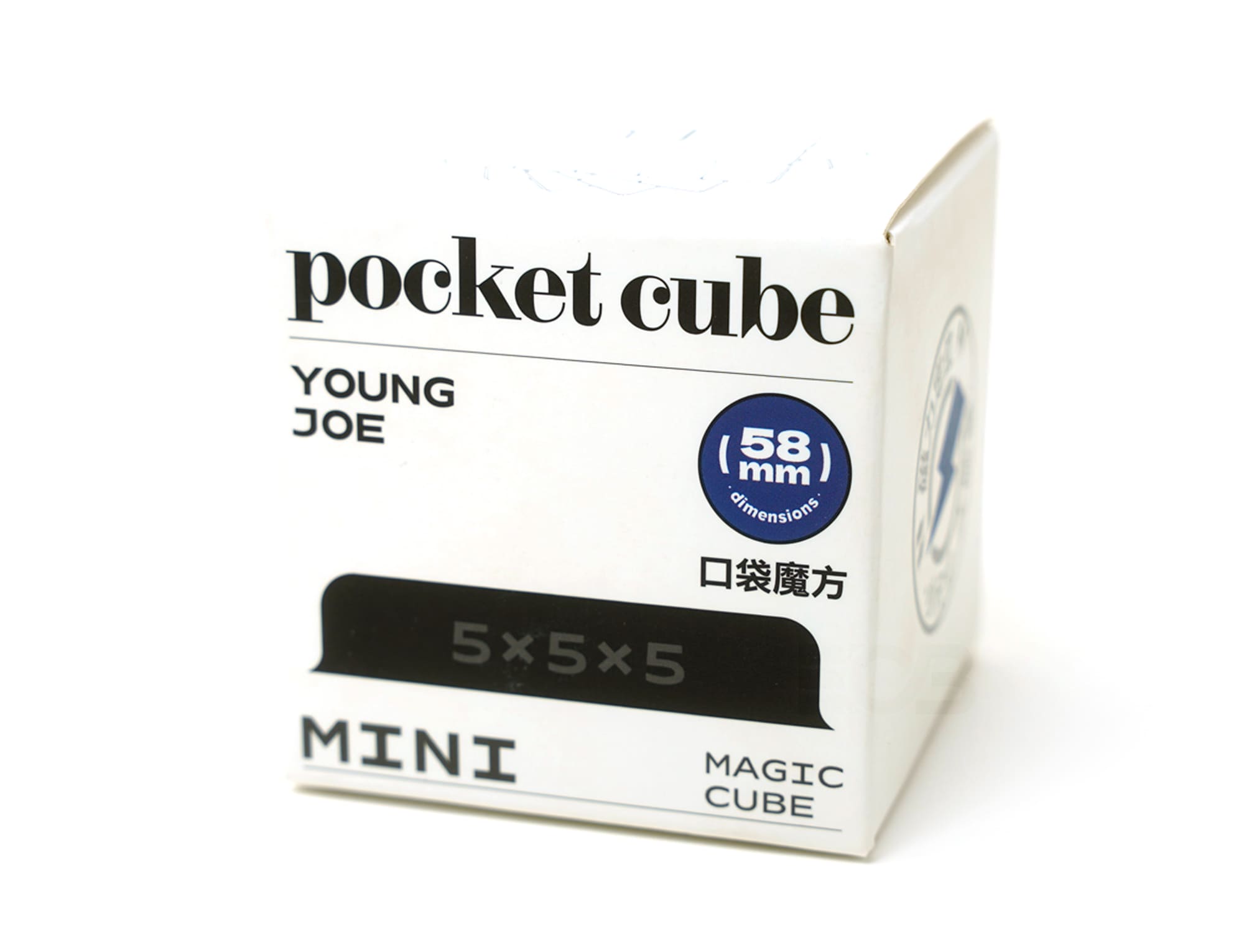 Cubo Mágico 5x5 YJ Zhilong Mini Magnético com detalhe das peças coloridas