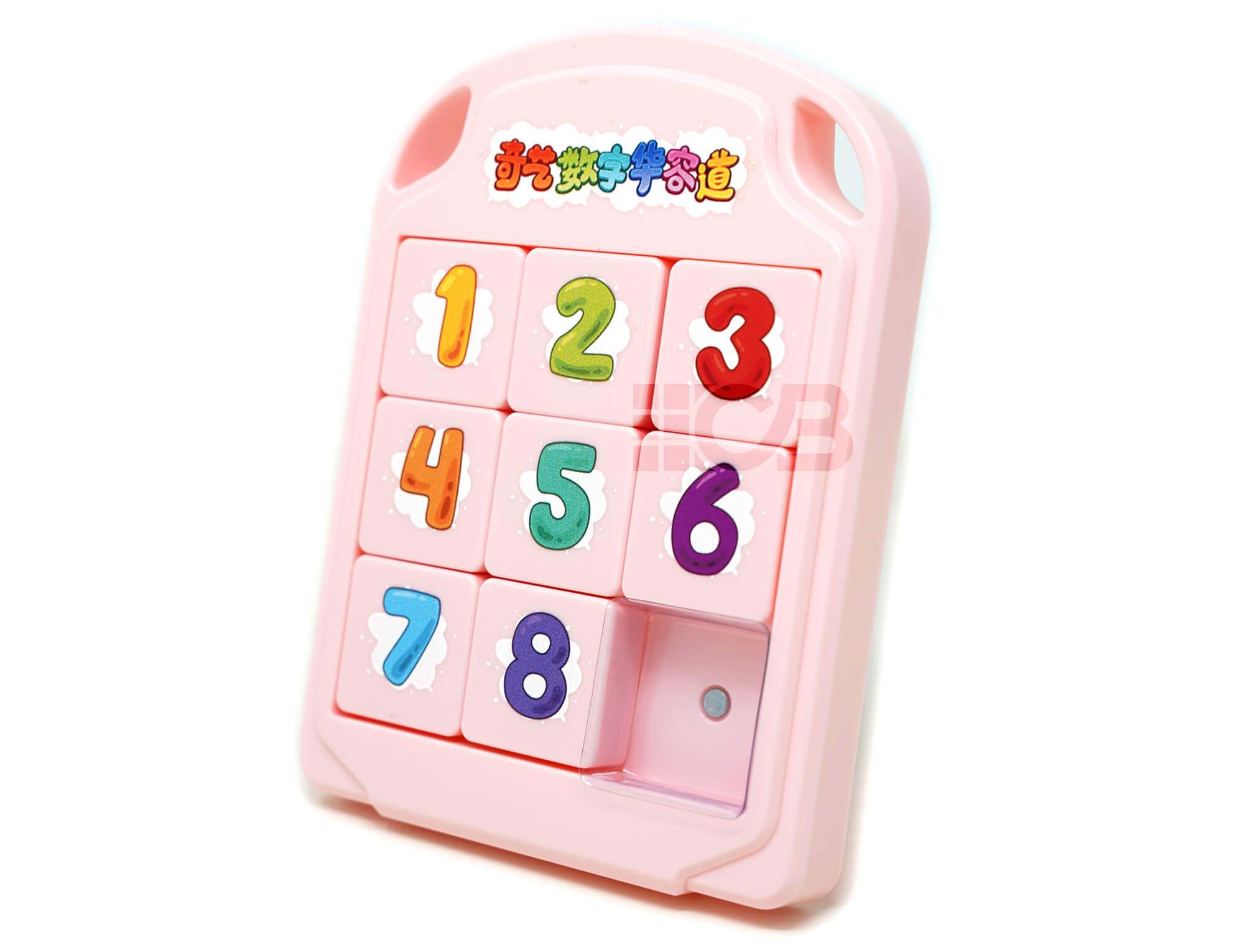 Racha Cuca 3x3 Rosa QiYi — vista frontal do puzzle deslizante