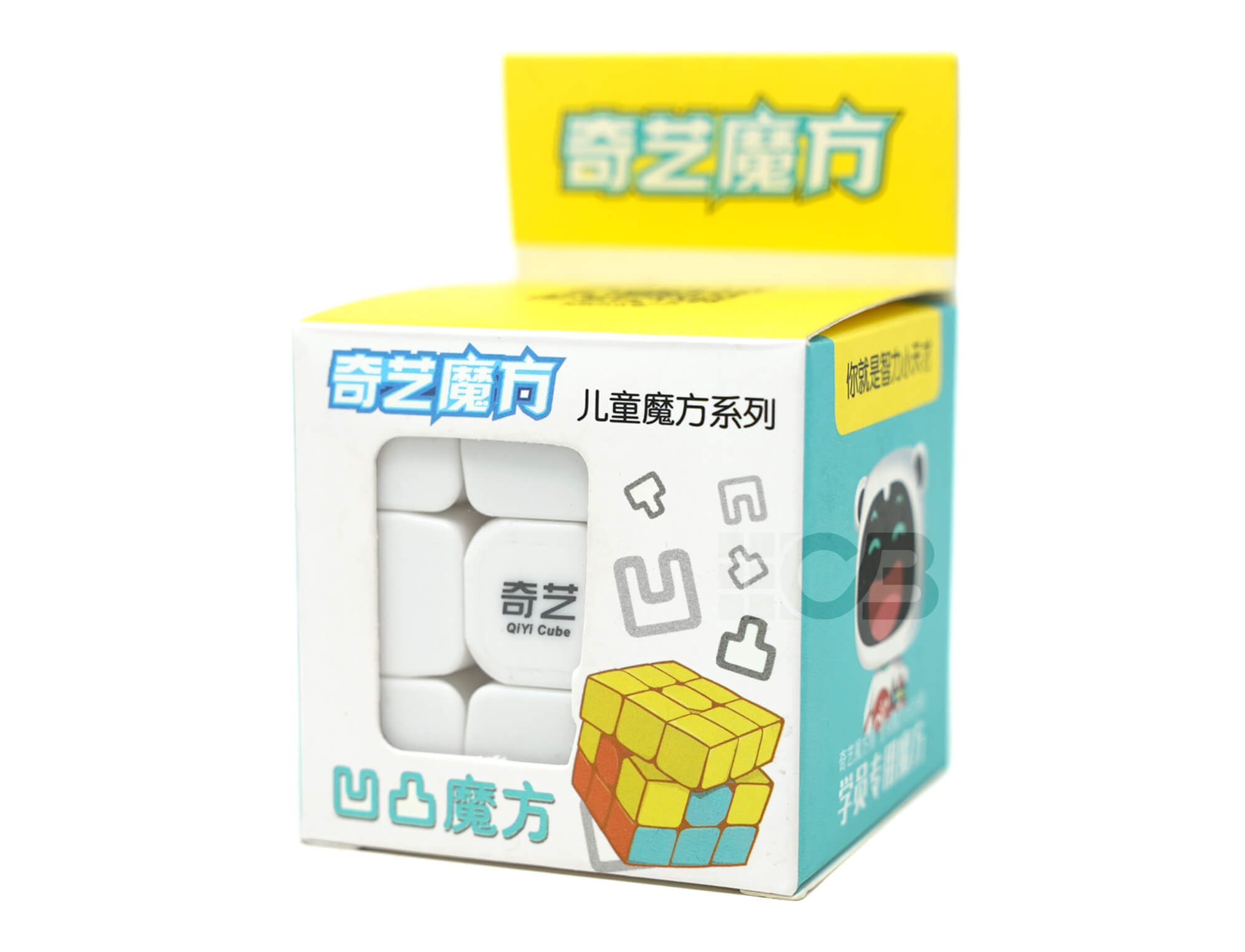Embalagem do Cubo Mágico Kids UT QiYi com o cubo ao lado