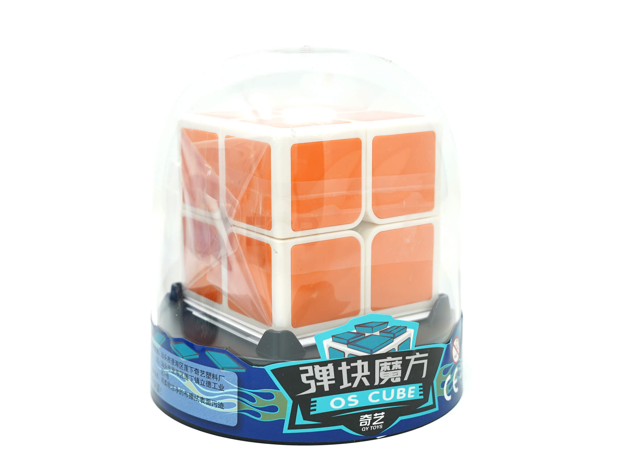 Detalhe do relevo dos blocos do QiYi OS Cube durante movimento de giro