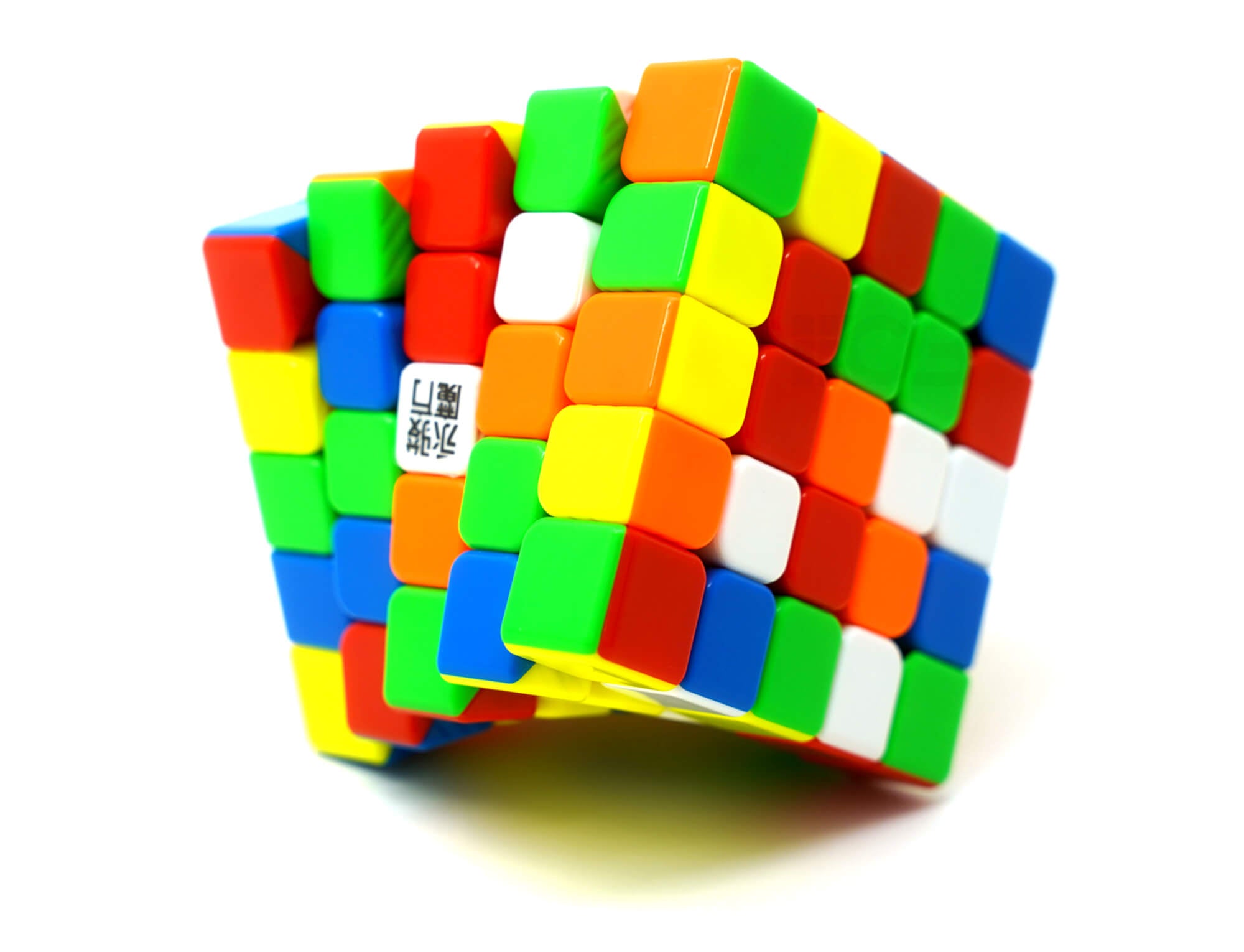 Cubo Mágico 5x5 YJ Pocket Mini Magnético stickerless — vista frontal do cubo montado