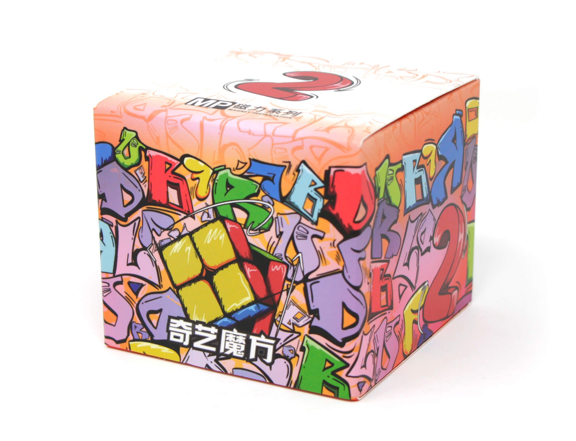 Cubo Mágico 2x2 QiYi MP Magnético Stickerless — vista frontal com as cores vivas das peças