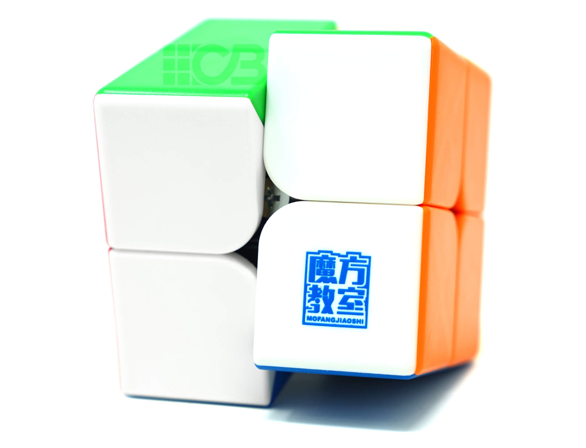 Cubo Mágico 4x4 MoYu magnético stickerless em destaque, ao lado dos demais do kit