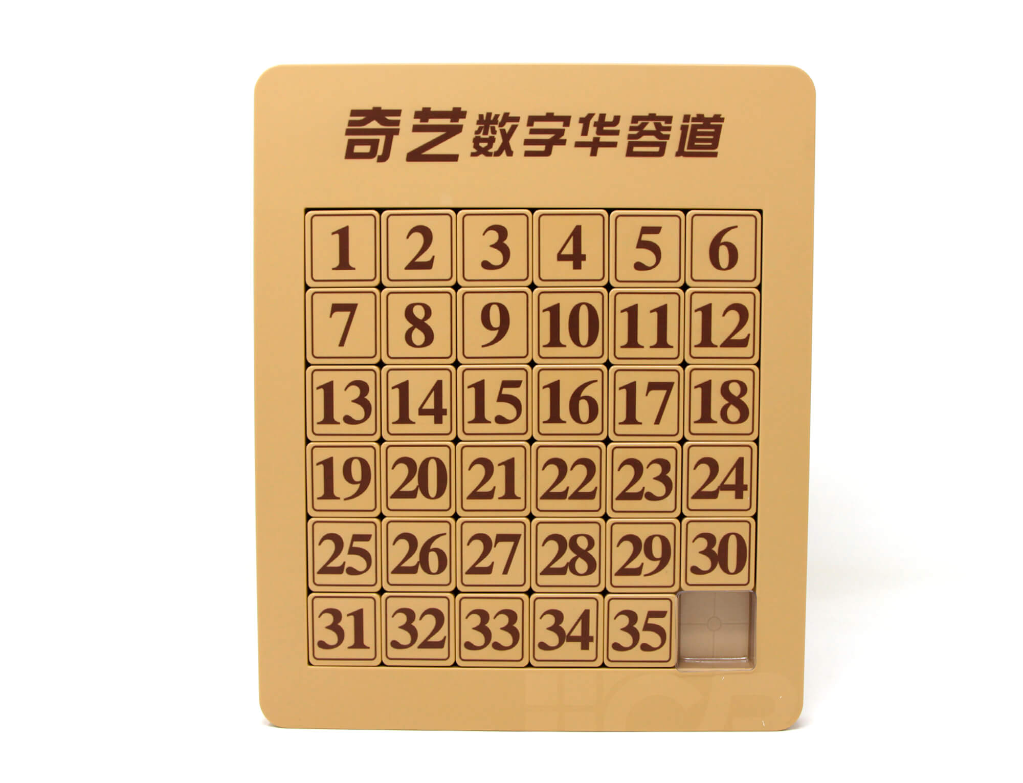 Racha Cuca 6x6 Magnético QiYi — vista frontal do puzzle deslizante com peças coloridas