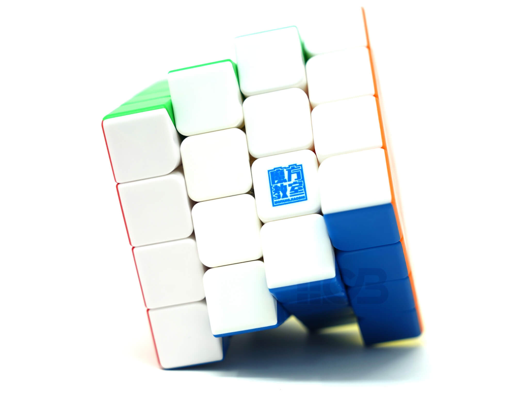 Cubo Mágico 2x2 MoYu magnético stickerless em destaque, menor do kit