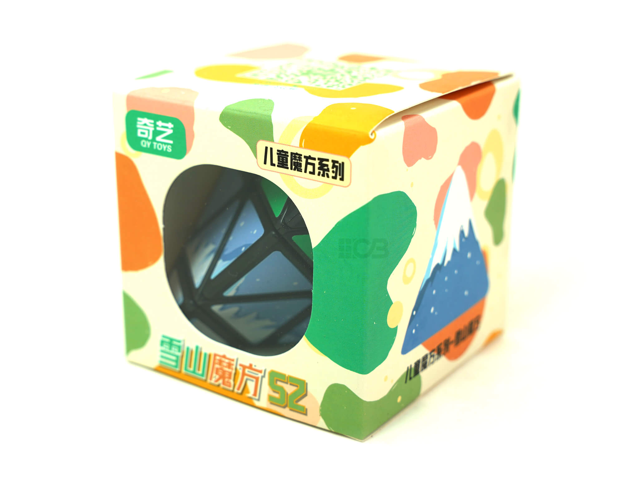 Pyraminx Montanha Nevada QiYi — vista posterior do cubo mágico de pirâmide