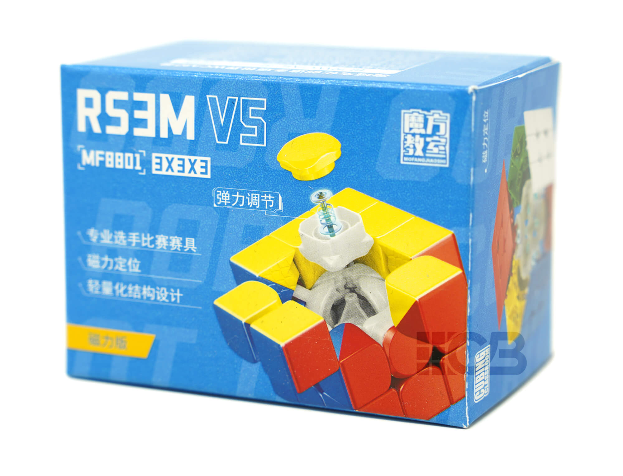 Cubo Mágico 3x3 MoYu RS3M V5 Magnético — vista frontal stickerless