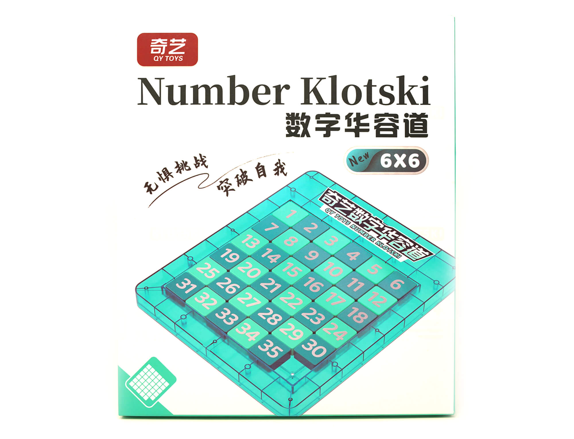 Racha Cuca 6x6 QiYi em uso — peças deslocadas durante a resolução do puzzle