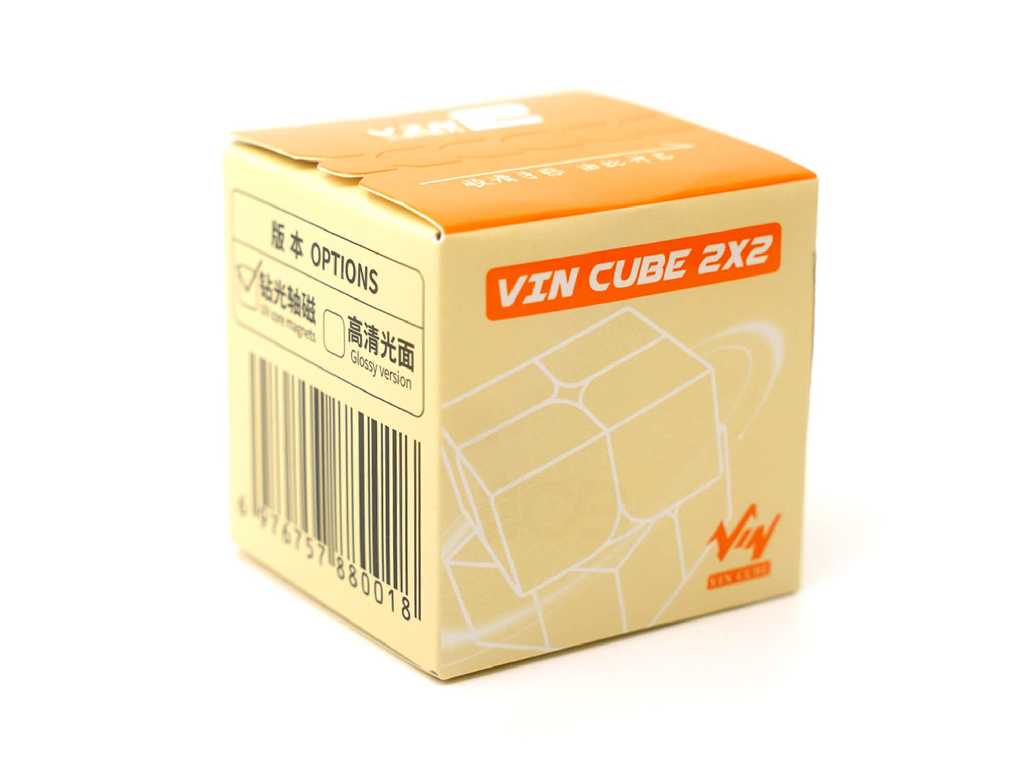 Cubo Mágico 2x2 Vinci Cube Ball Core Magnético UV — vista frontal stickerless