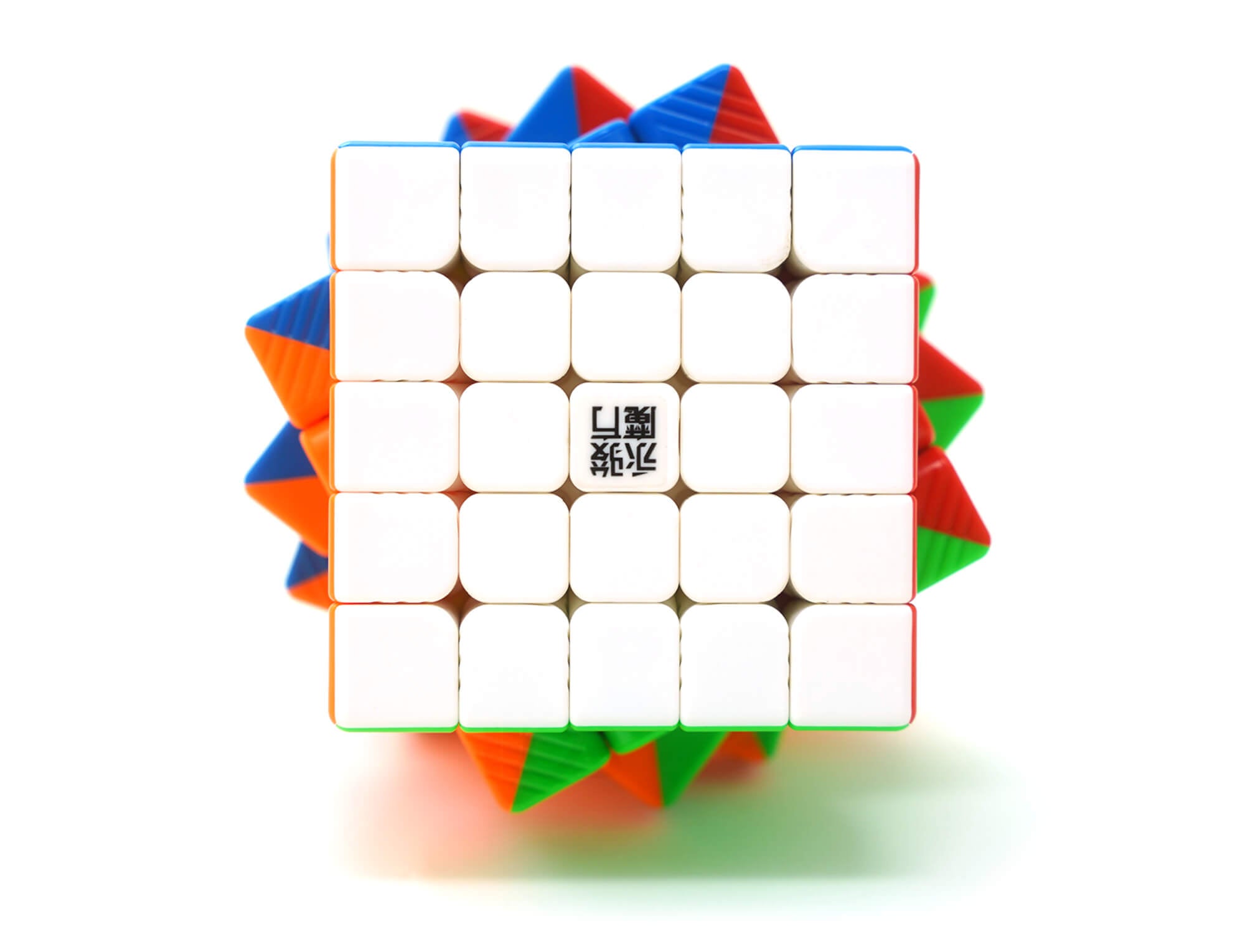 Cubo Mágico 5x5 YJ YuChuang V2M Magnético stickerless — vista frontal mostrando as seis faces coloridas