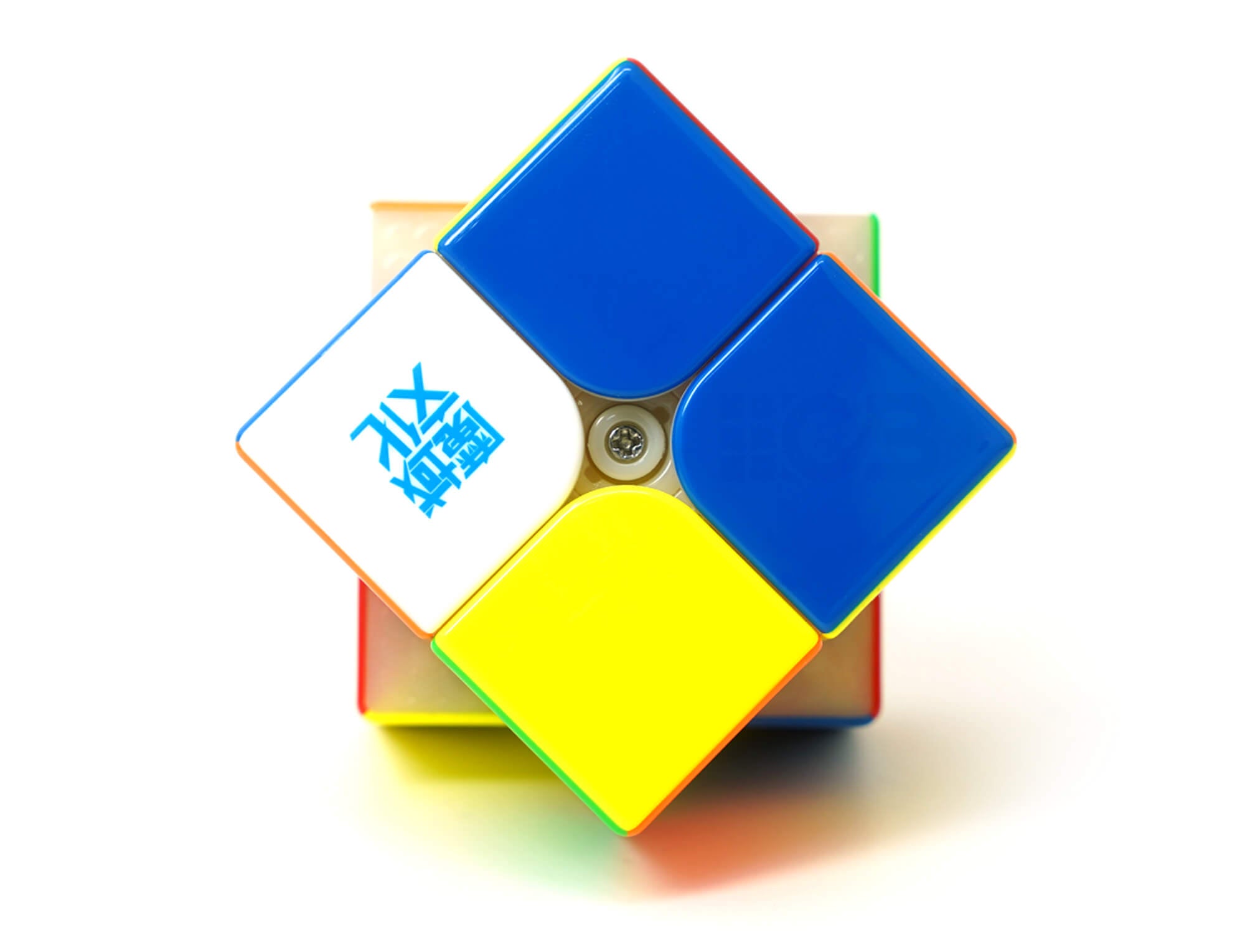 Cubo Mágico 2x2 MoYu WeiPo V5 Ball Core Magnético UV — vista frontal mostrando as cores stickerless