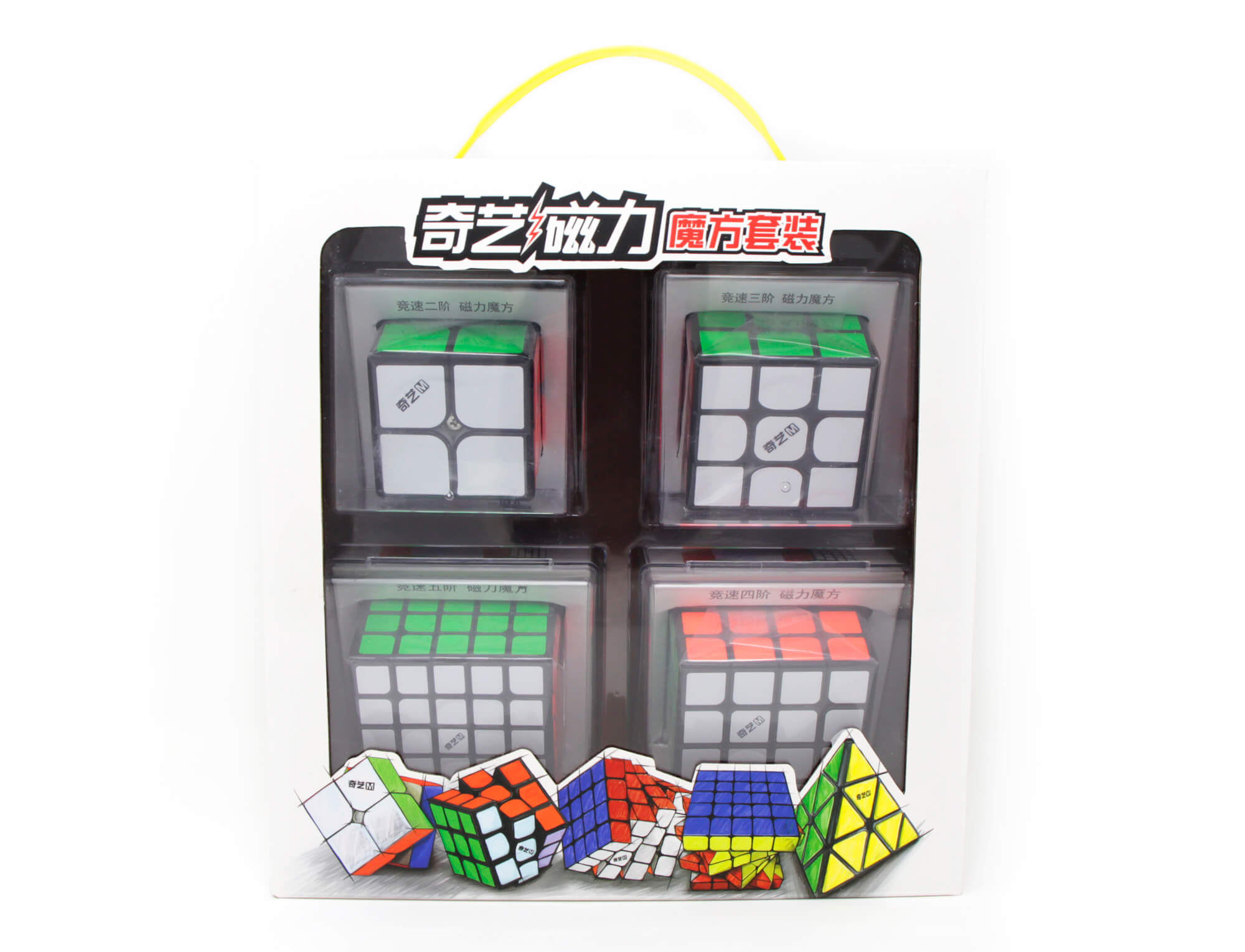 Kit MS QiYi com os quatro cubos mágicos magnéticos — 2x2, 3x3, 4x4 e 5x5 — posicionados juntos