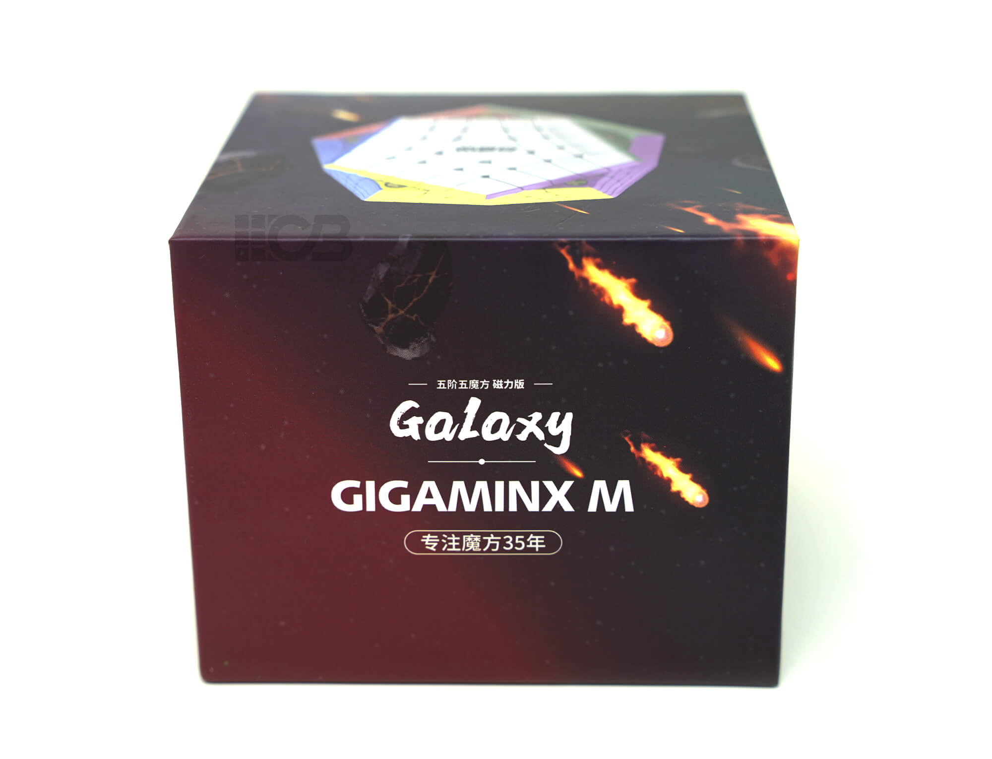 Gigaminx Galaxy M Diansheng girado parcialmente para mostrar o mecanismo interno
