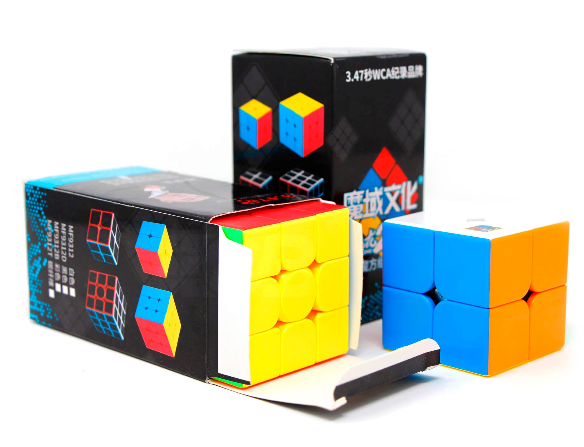 Kit Cubo Mágico 2x2 e 3x3 MoYu Meilong stickerless — vista frontal dos dois cubos juntos