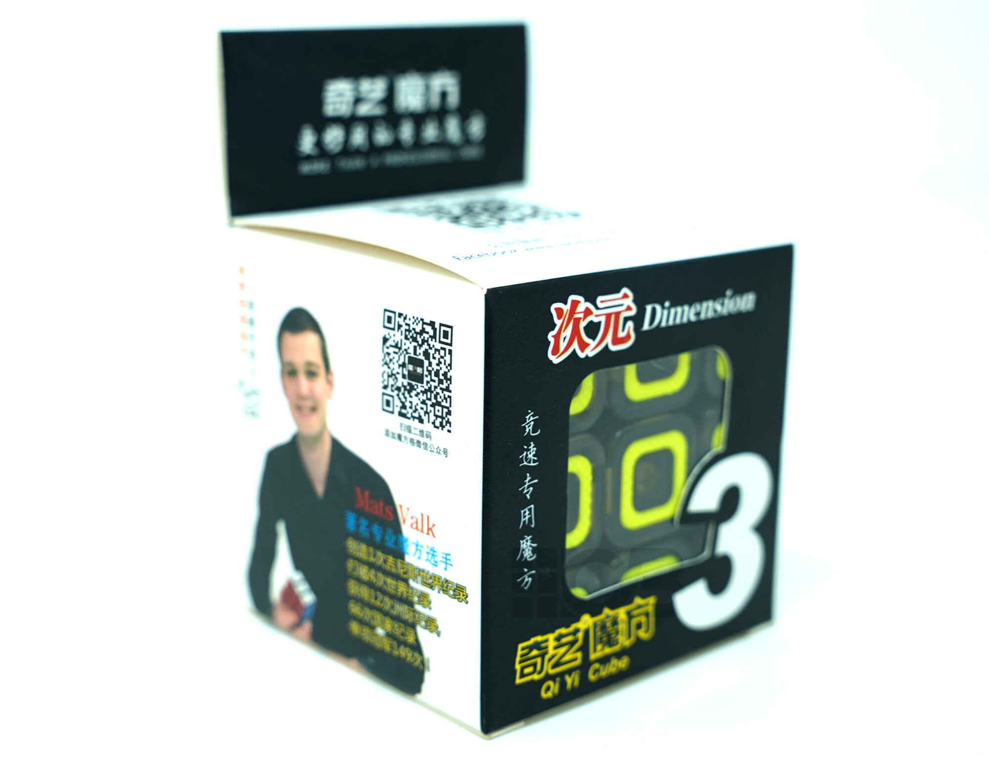 Cubo Mágico 3x3 QiYi Dimension — vista traseira e lateral