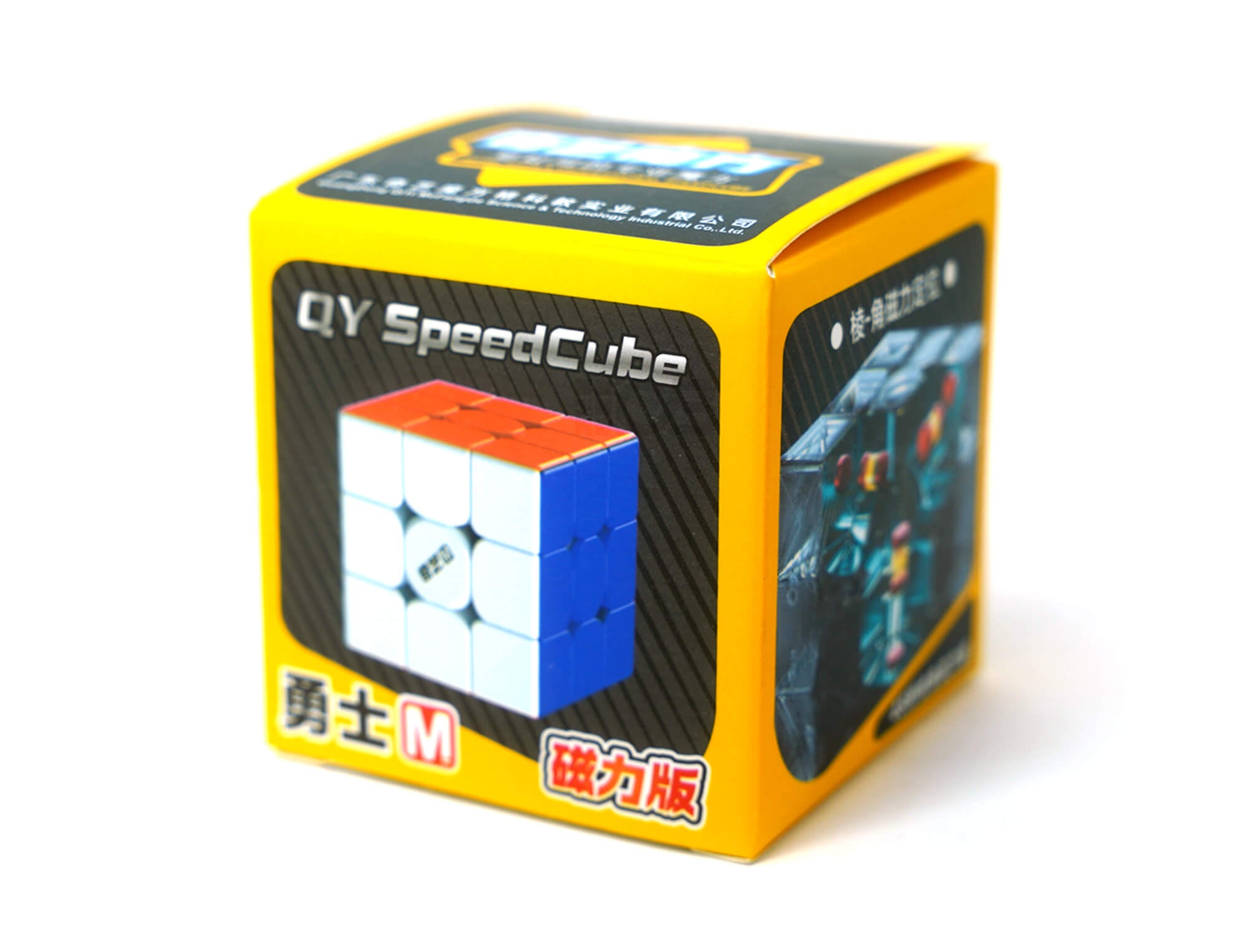Cubo Mágico QiYi Warrior M 3x3 Magnético Stickerless — detalhe das camadas e acabamento das peças