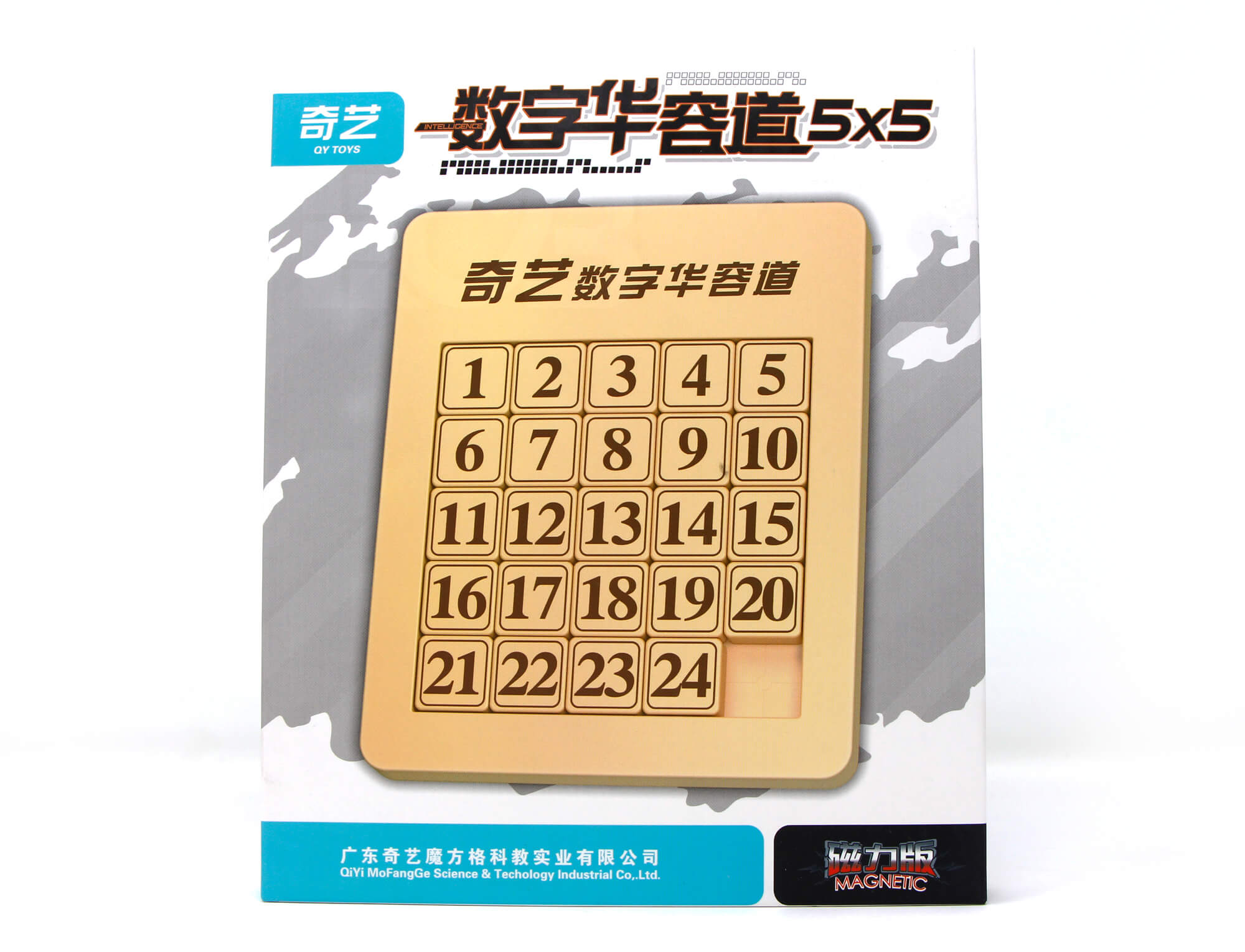 Racha Cuca 5x5 QiYi — embalagem oficial do produto