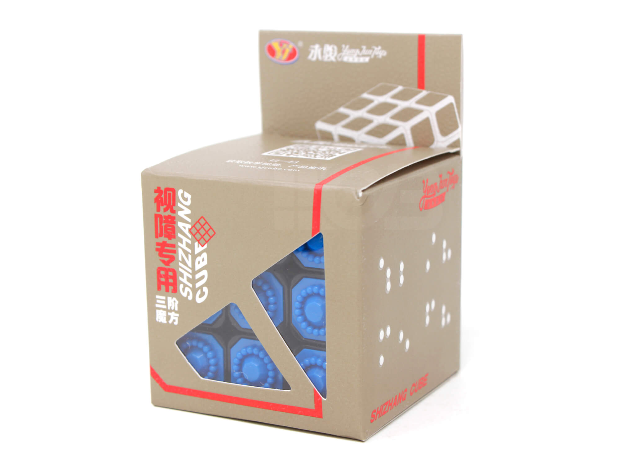 Cubo Mágico Braille YJ 3x3 com todas as faces visíveis e texturas diferenciadas