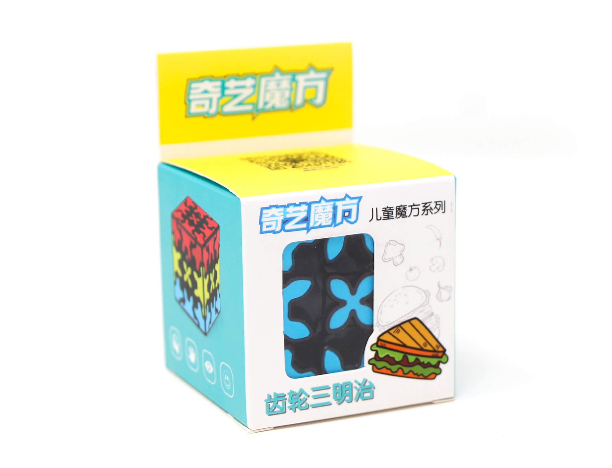 Gear Cube Kids QiYi em ângulo mostrando o mecanismo de engrenagens lateral