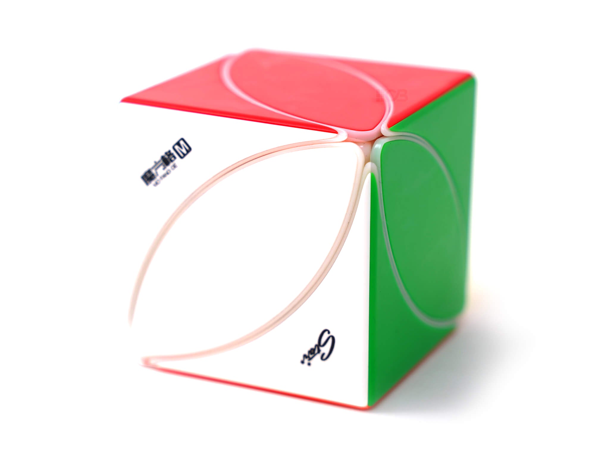Ivy Cube Magnético Stickerless QiYi em vista frontal mostrando as cores das peças
