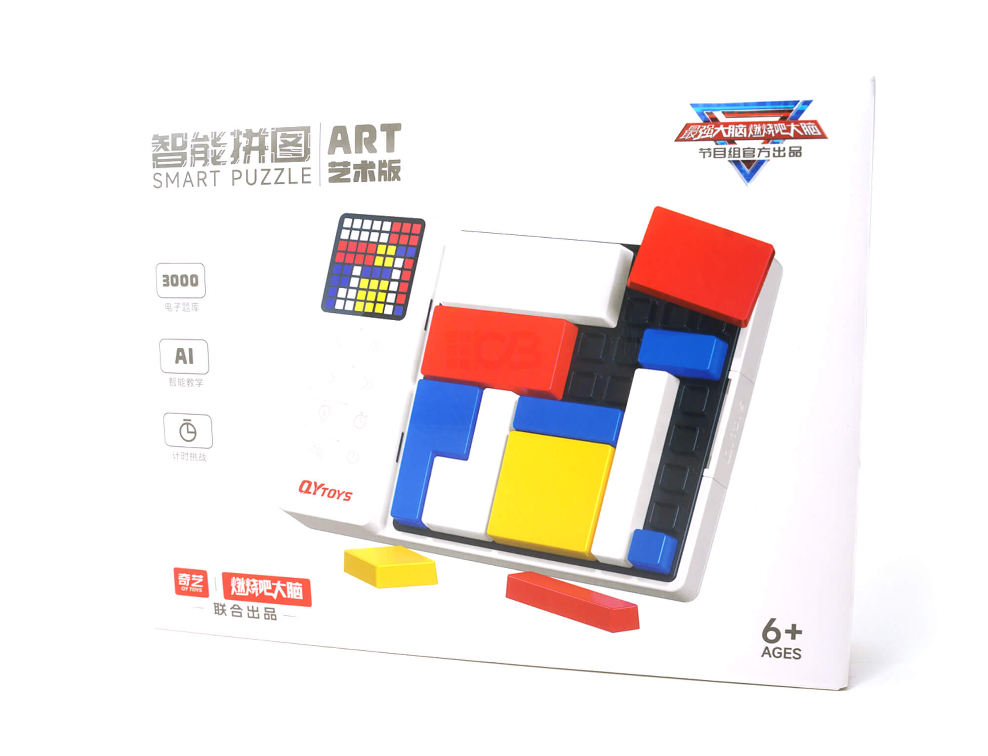 Racha Cuca Art Version QiYi — visão completa do puzzle montado sobre superfície