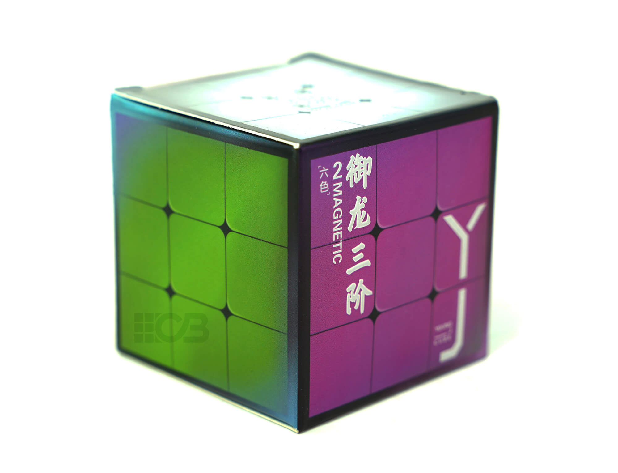 YJ Yulong V2M Magnético 3x3 — embalagem e cubo ao lado