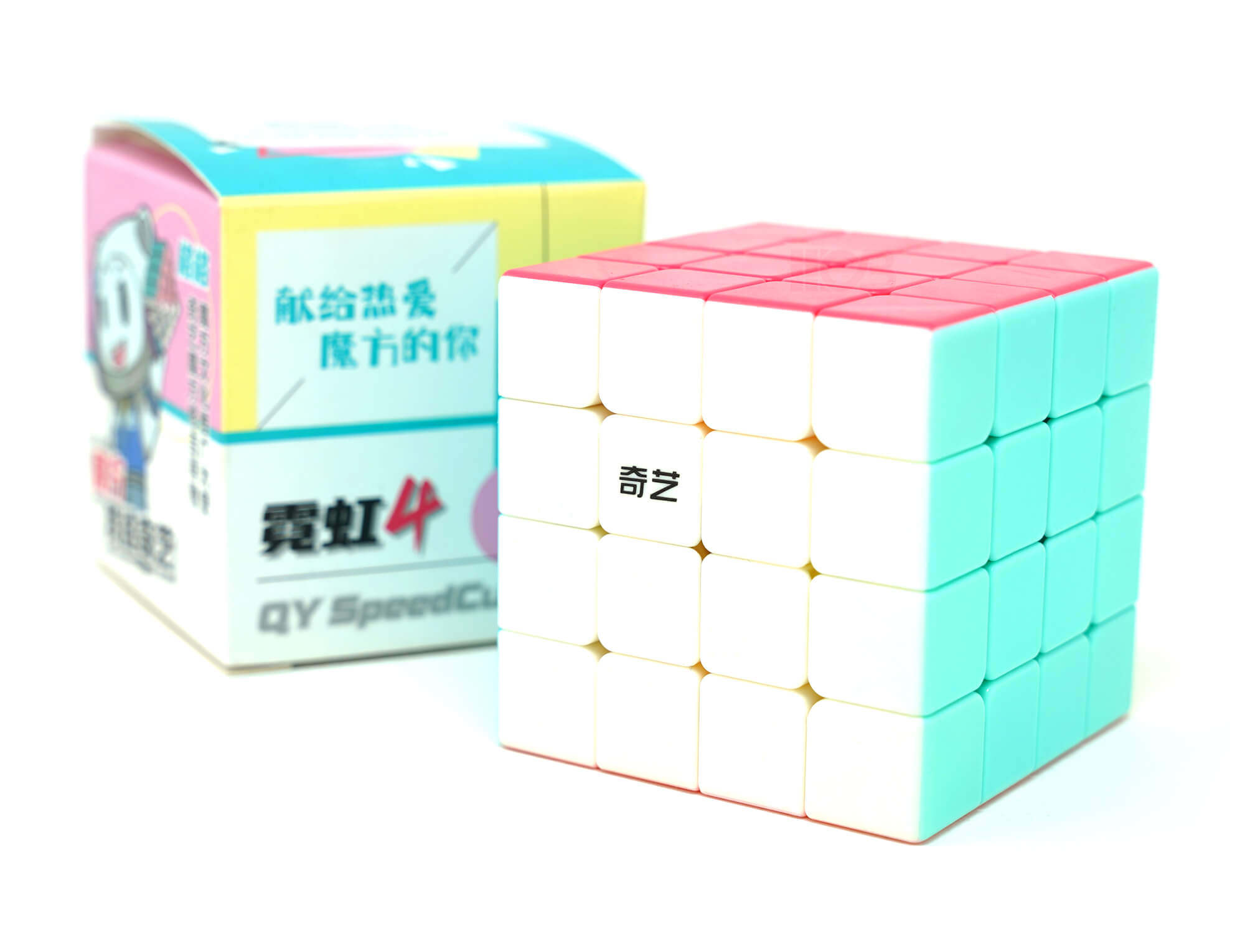 Cubo Mágico 4x4 QiYi Qiyuan Pastel em ângulo lateral mostrando peças stickerless