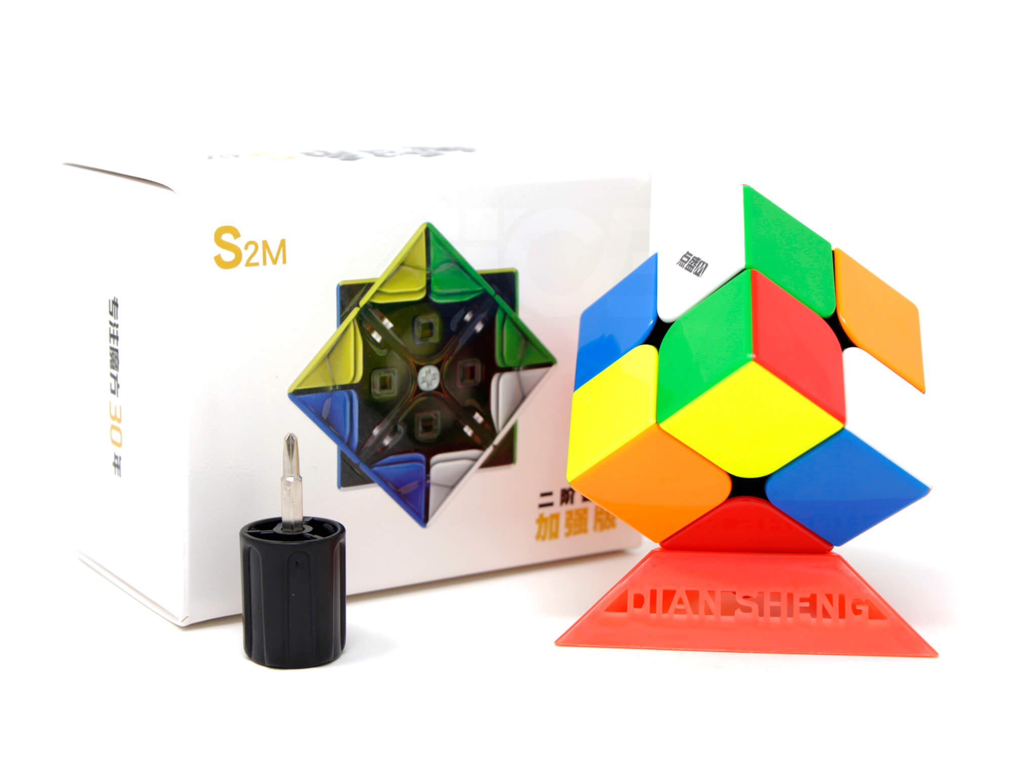 Cubo Mágico 2x2 Solar S2M Diansheng — ângulo lateral mostrando o acabamento colorido