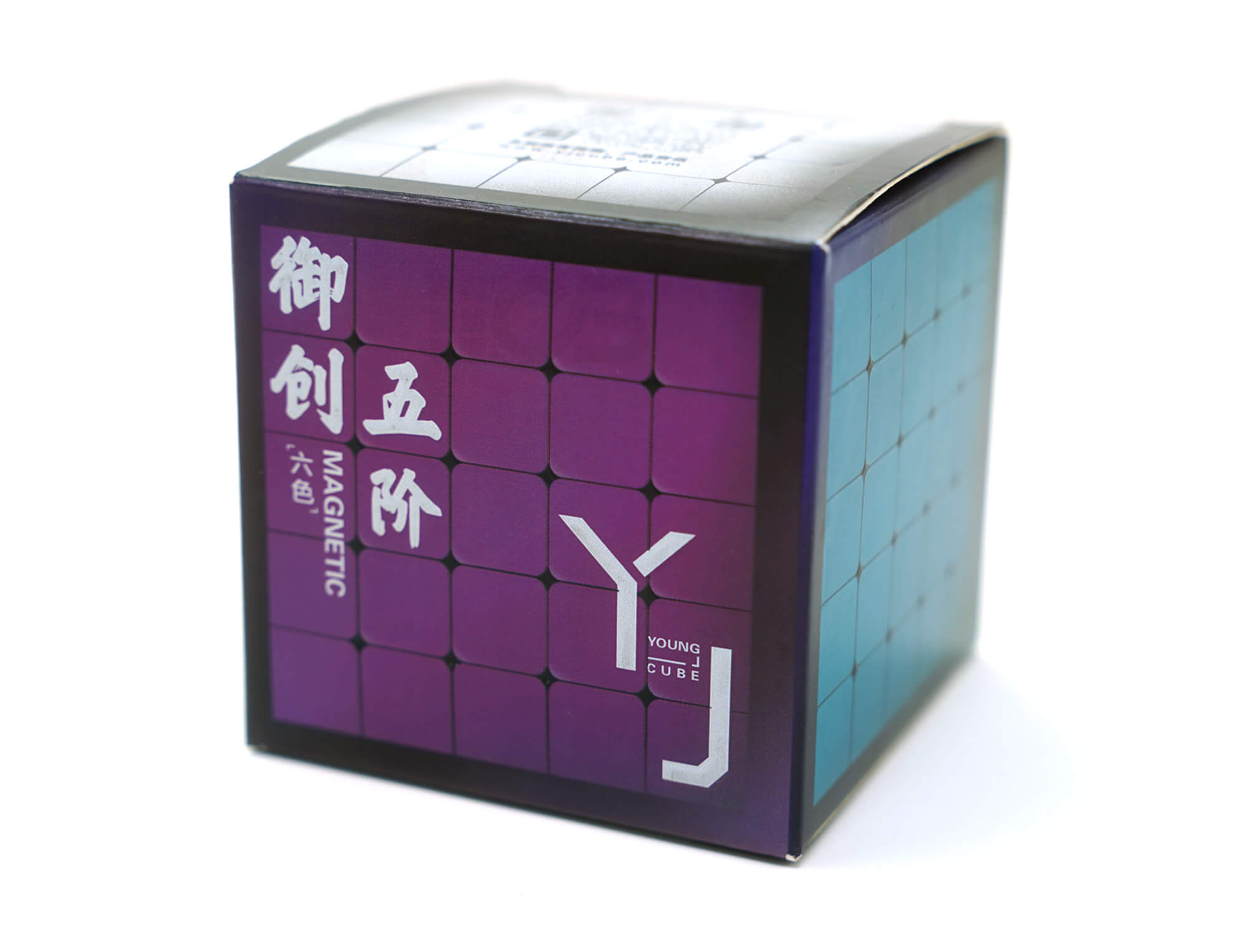 Embalagem do Cubo Mágico 5x5 YJ YuChuang V2M Magnético com o cubo ao lado