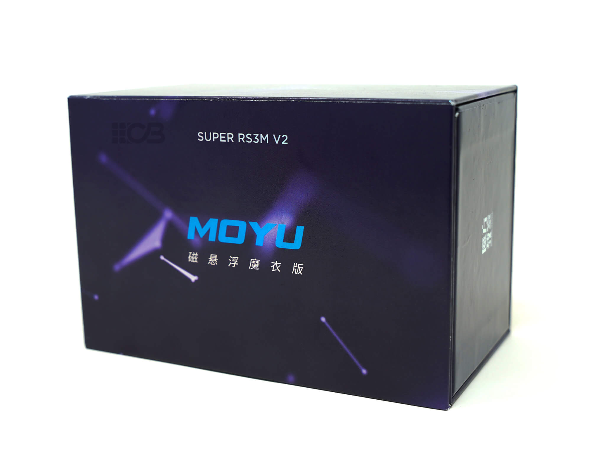 Cubo Mágico 3x3 MoYu Super RS3M V2 MagLev UV stickerless — vista frontal