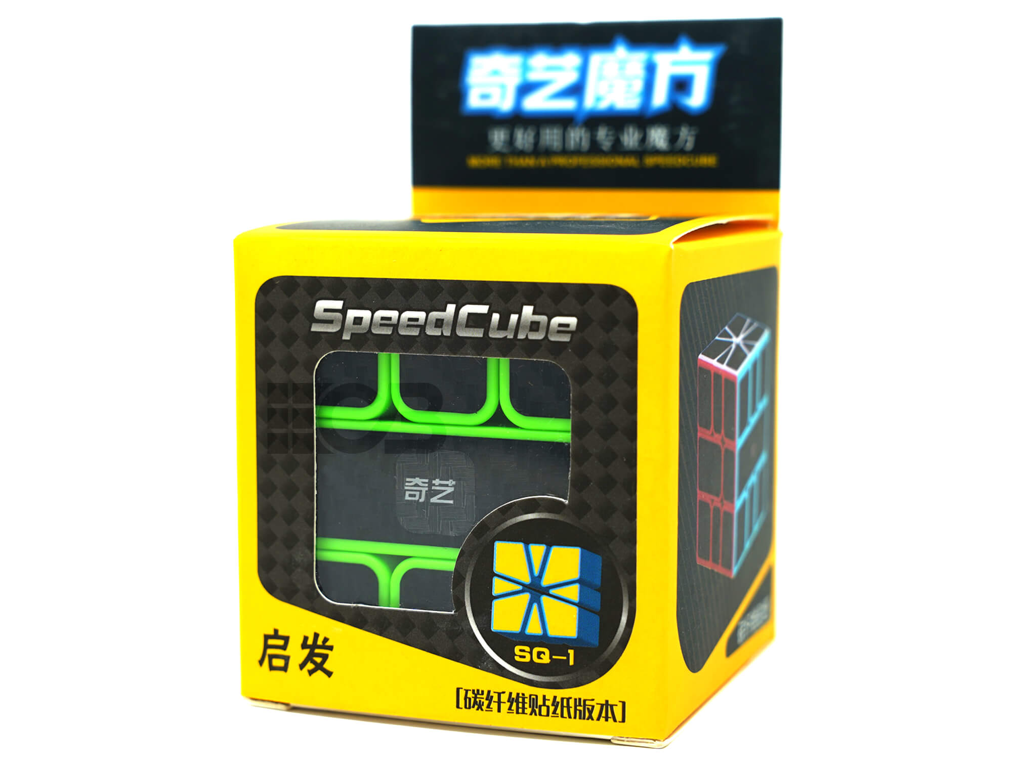 Square-1 QiFa Carbon QiYi com peças embaralhadas mostrando mudança de formato característica do puzzle