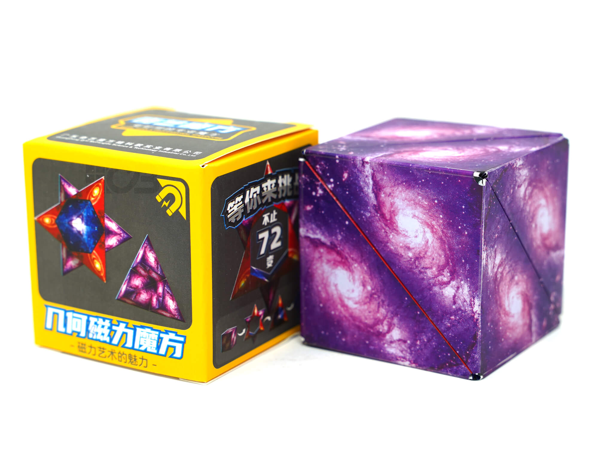 Detalhe das peças do Shape Shifting Galaxy QiYi com acabamento galaxy colorido