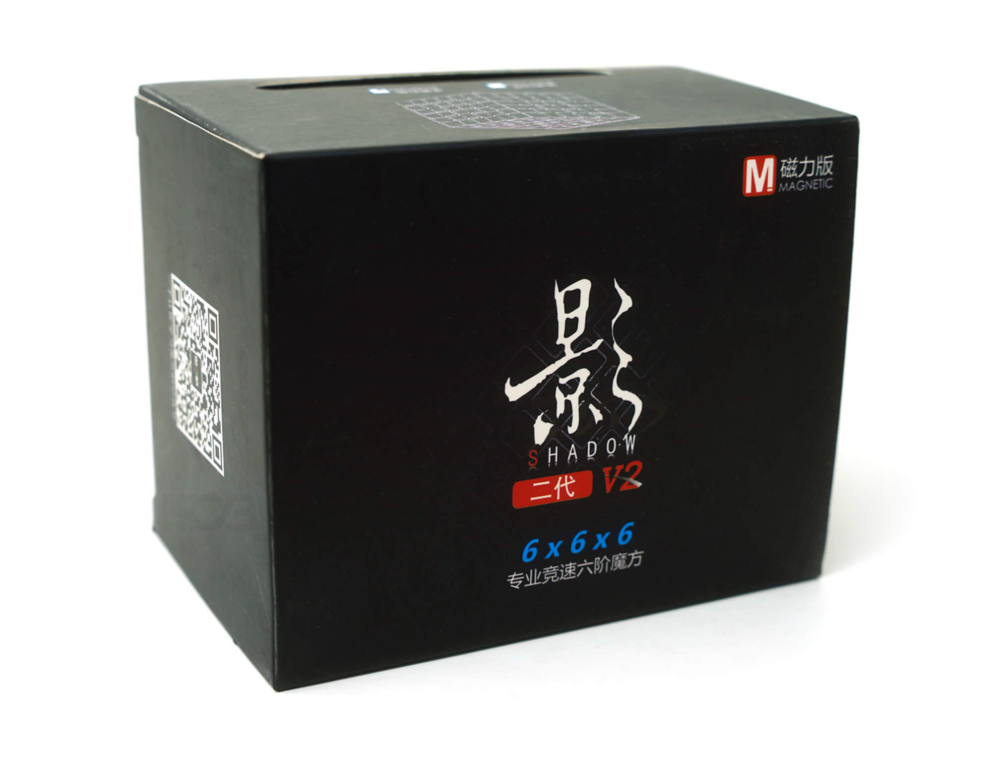 Cubo Mágico 6x6 X-Man Shadow V2 QiYi — posição de resolução