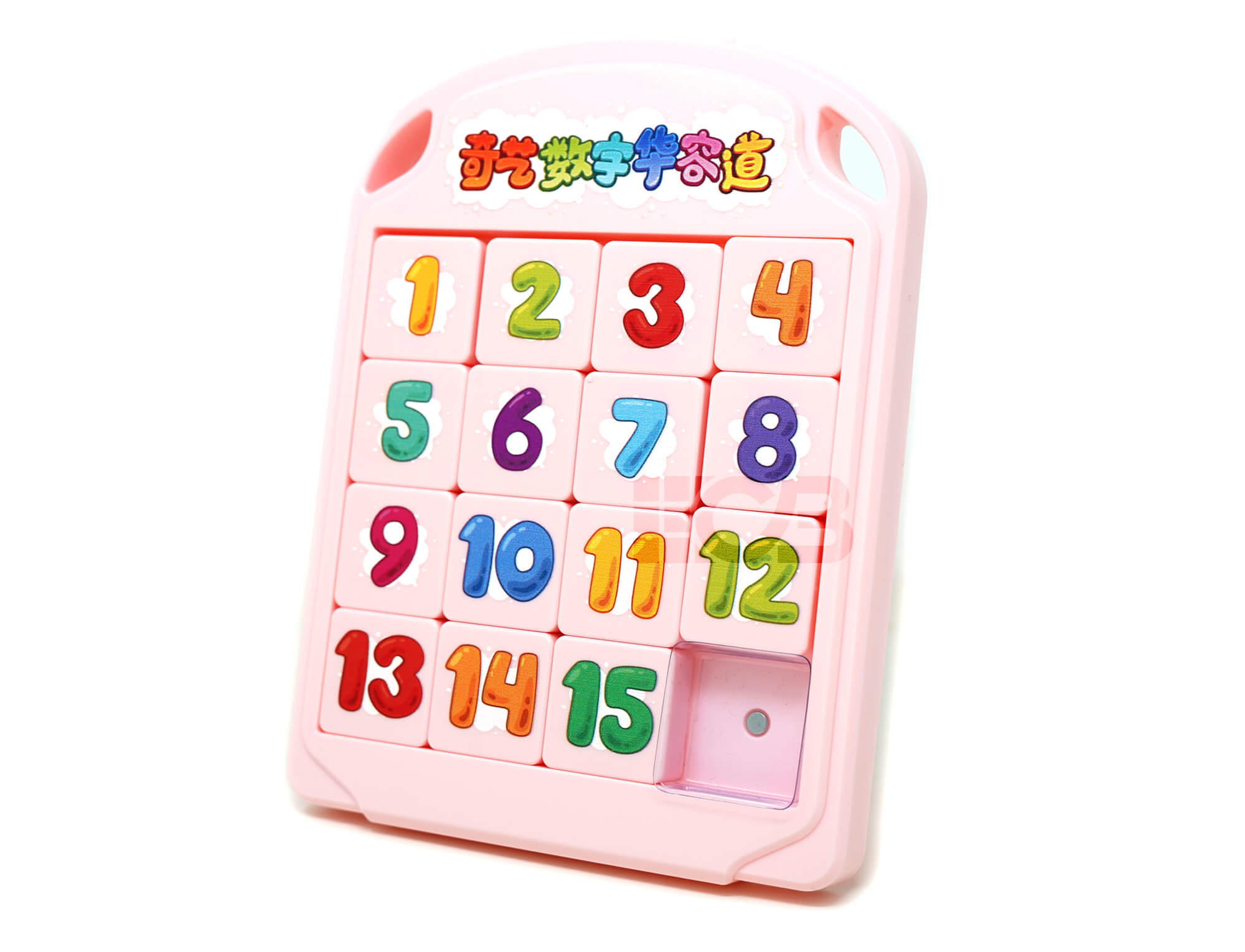Detalhe das peças numeradas do Racha Cuca 4x4 QiYi rosa