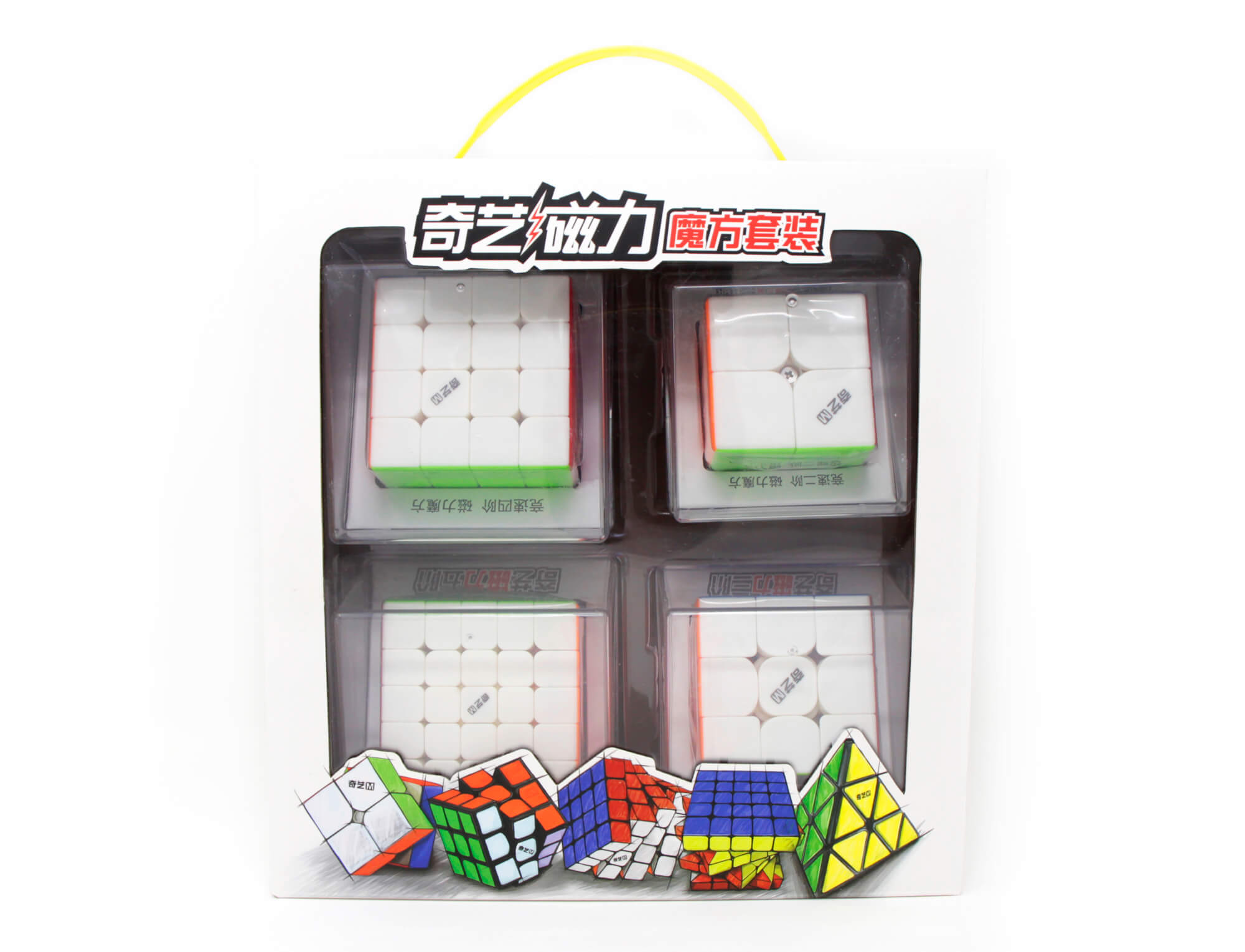 Kit QiYi MS com quatro cubos mágicos magnéticos stickerless: 2x2, 3x3, 4x4 e 5x5
